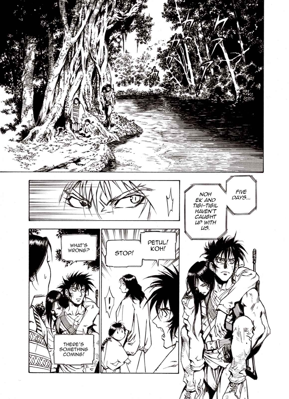 Page 21 Chapter 59 A Beast Cries in the Wilderness