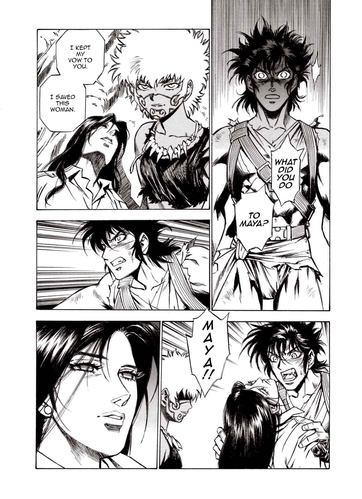 Page 3 Chapter 59 A Beast Cries in the Wilderness