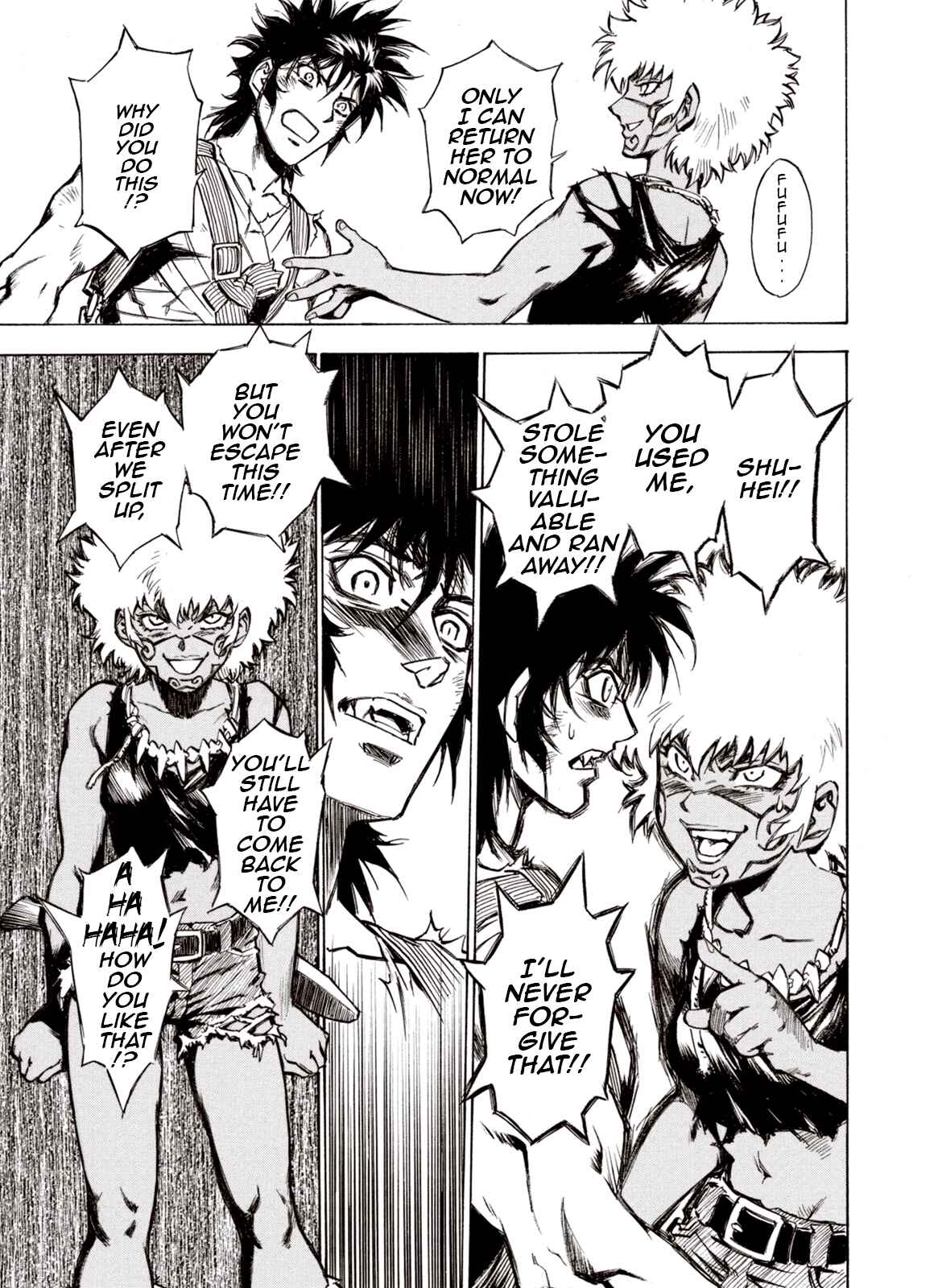 Page 5 Chapter 59 A Beast Cries in the Wilderness