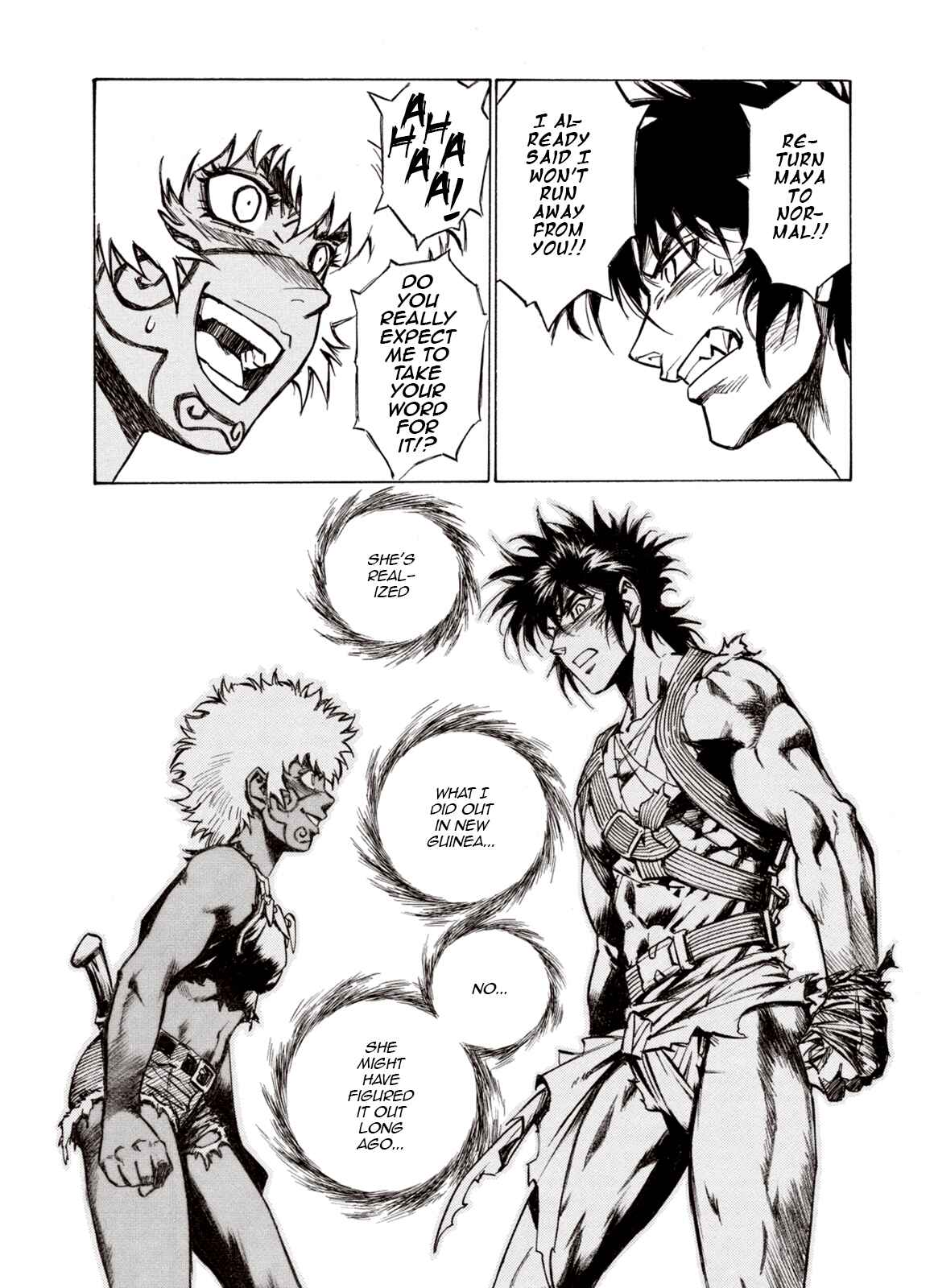 Page 7 Chapter 59 A Beast Cries in the Wilderness