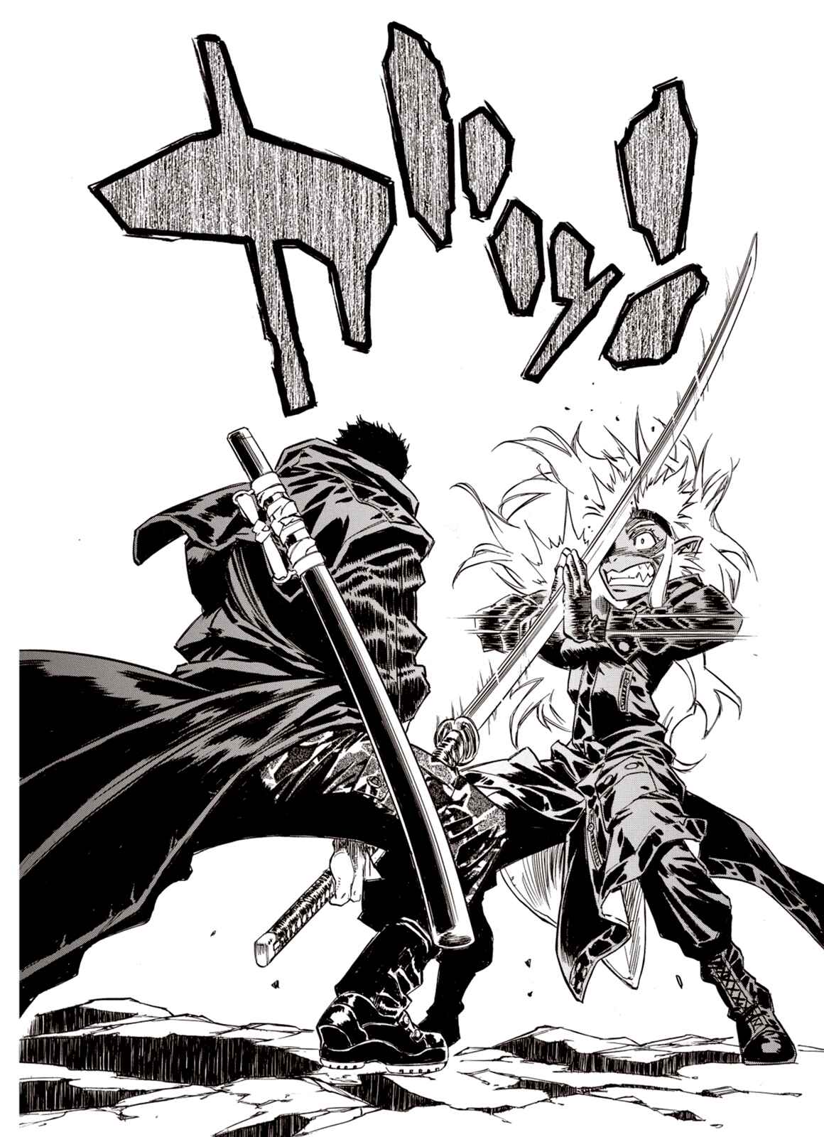 Page 11 Chapter 33 A Beast Cries in the Wilderness