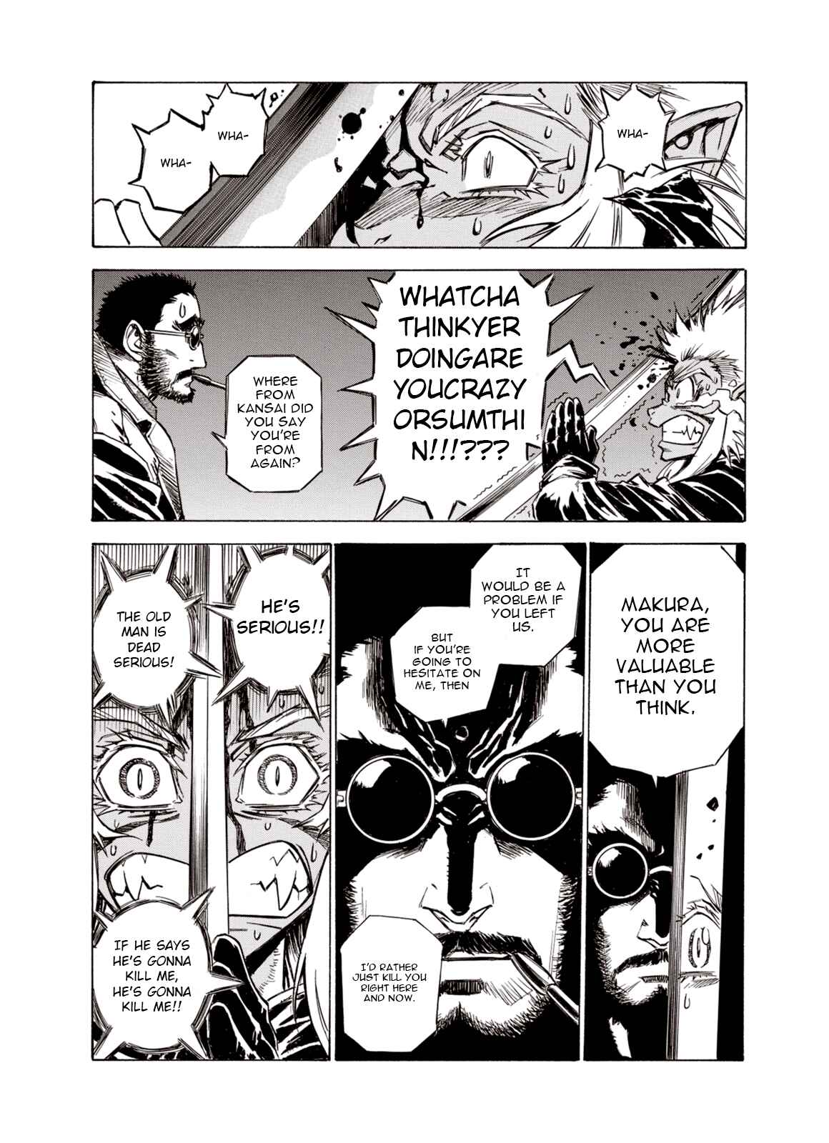 Page 12 Chapter 33 A Beast Cries in the Wilderness