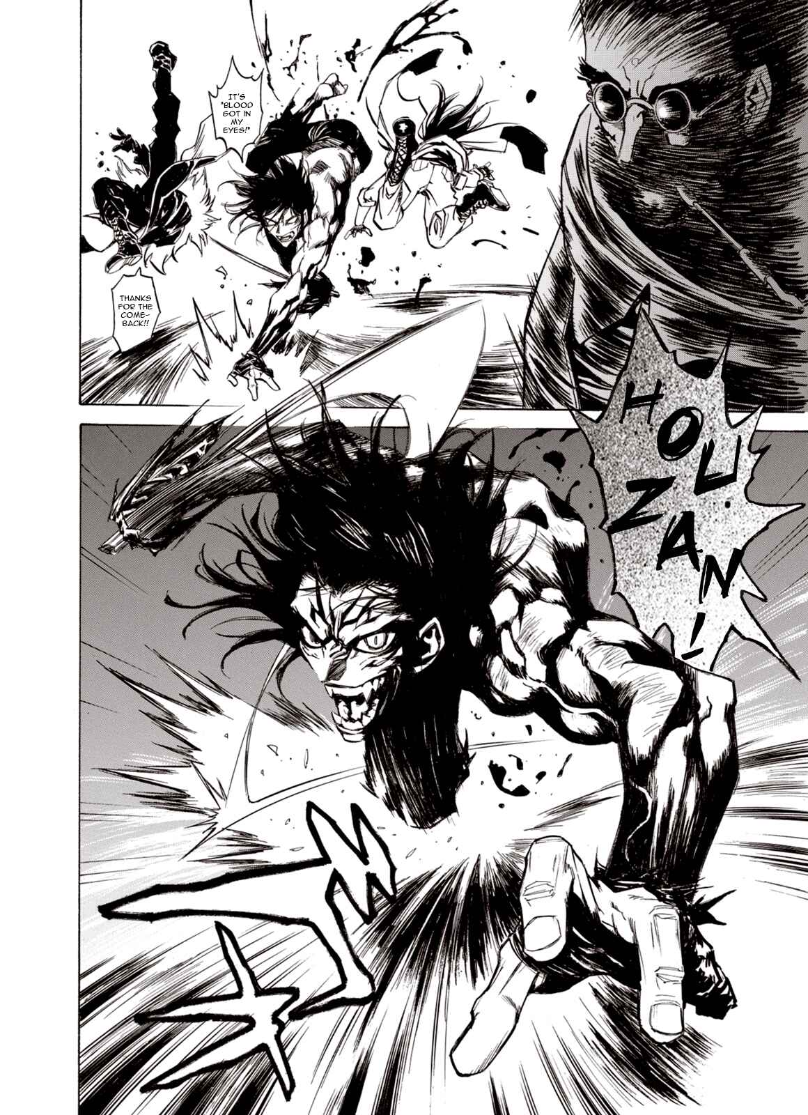 Page 26 Chapter 33 A Beast Cries in the Wilderness