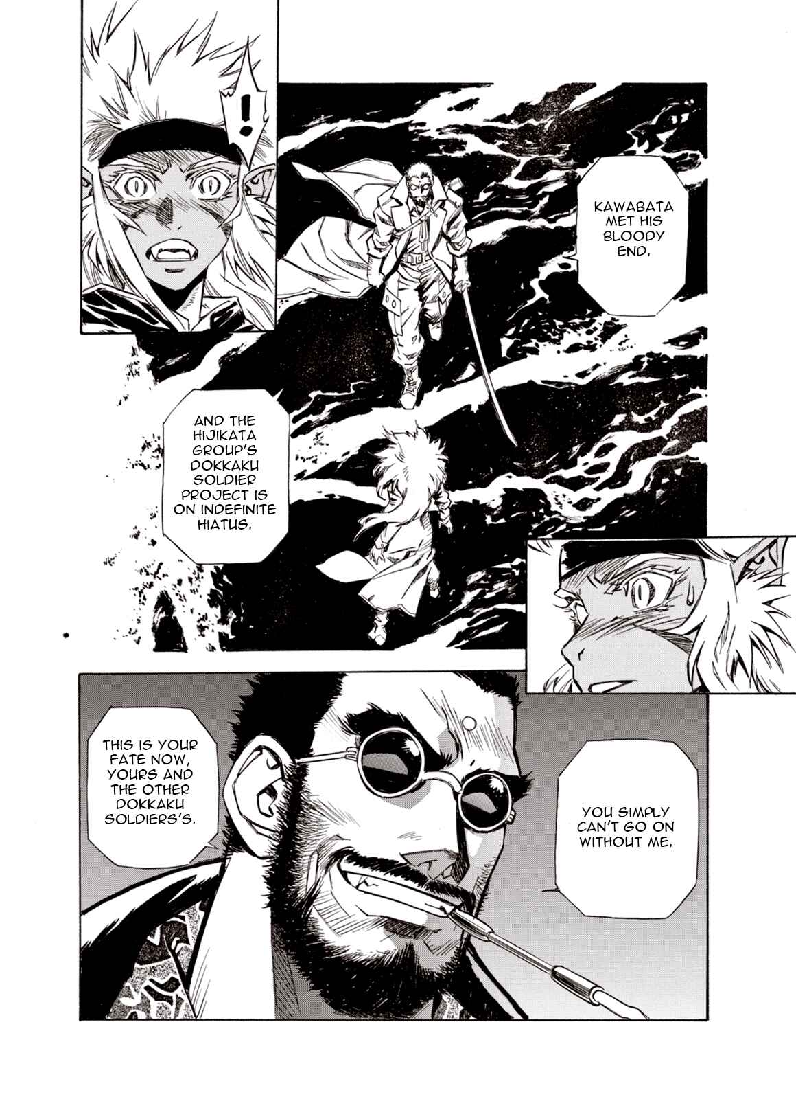 Page 9 Chapter 33 A Beast Cries in the Wilderness