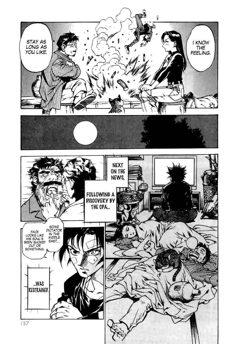 Page 14 Chapter 5 A Beast Cries in the Wilderness