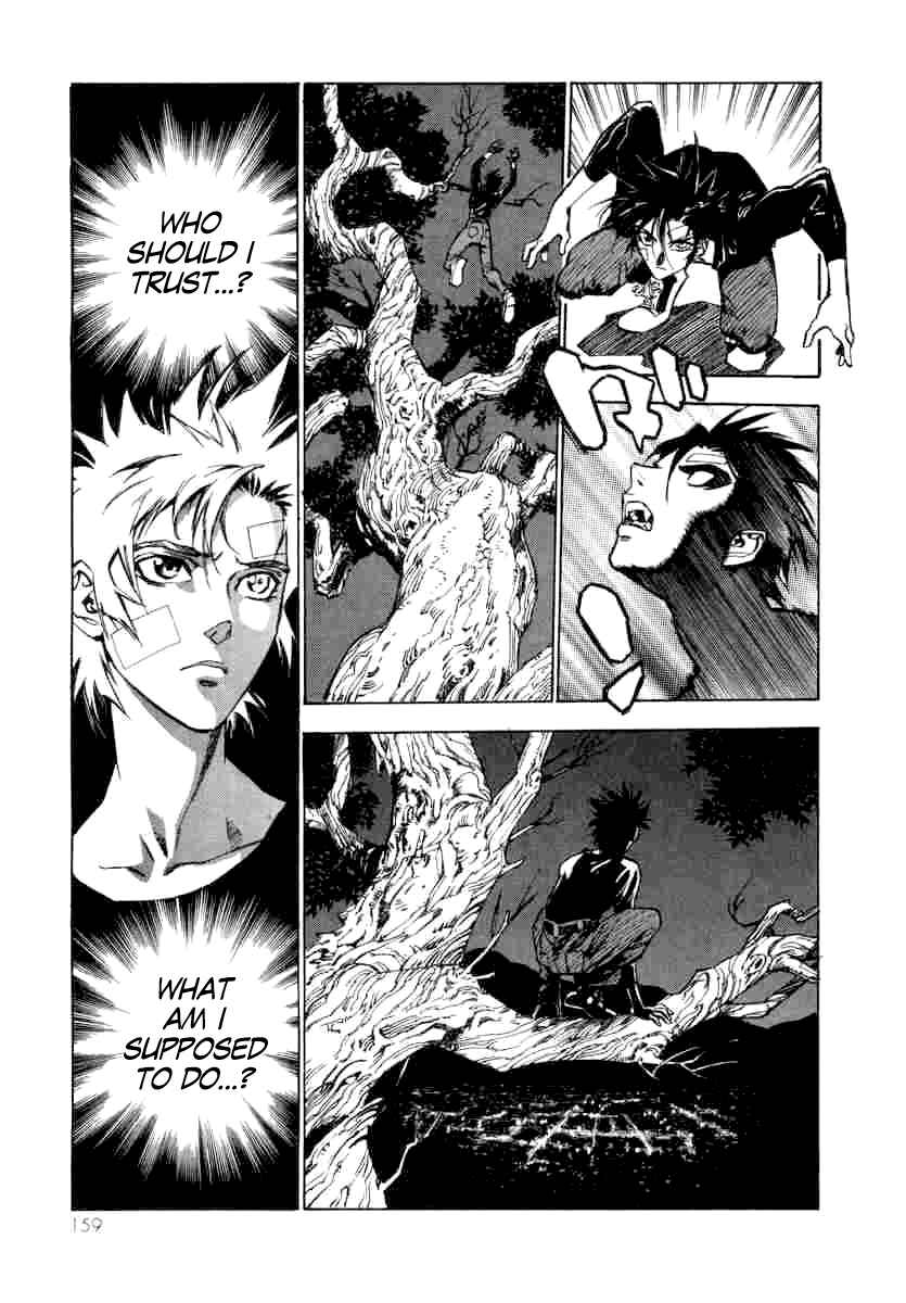 Page 16 Chapter 5 A Beast Cries in the Wilderness