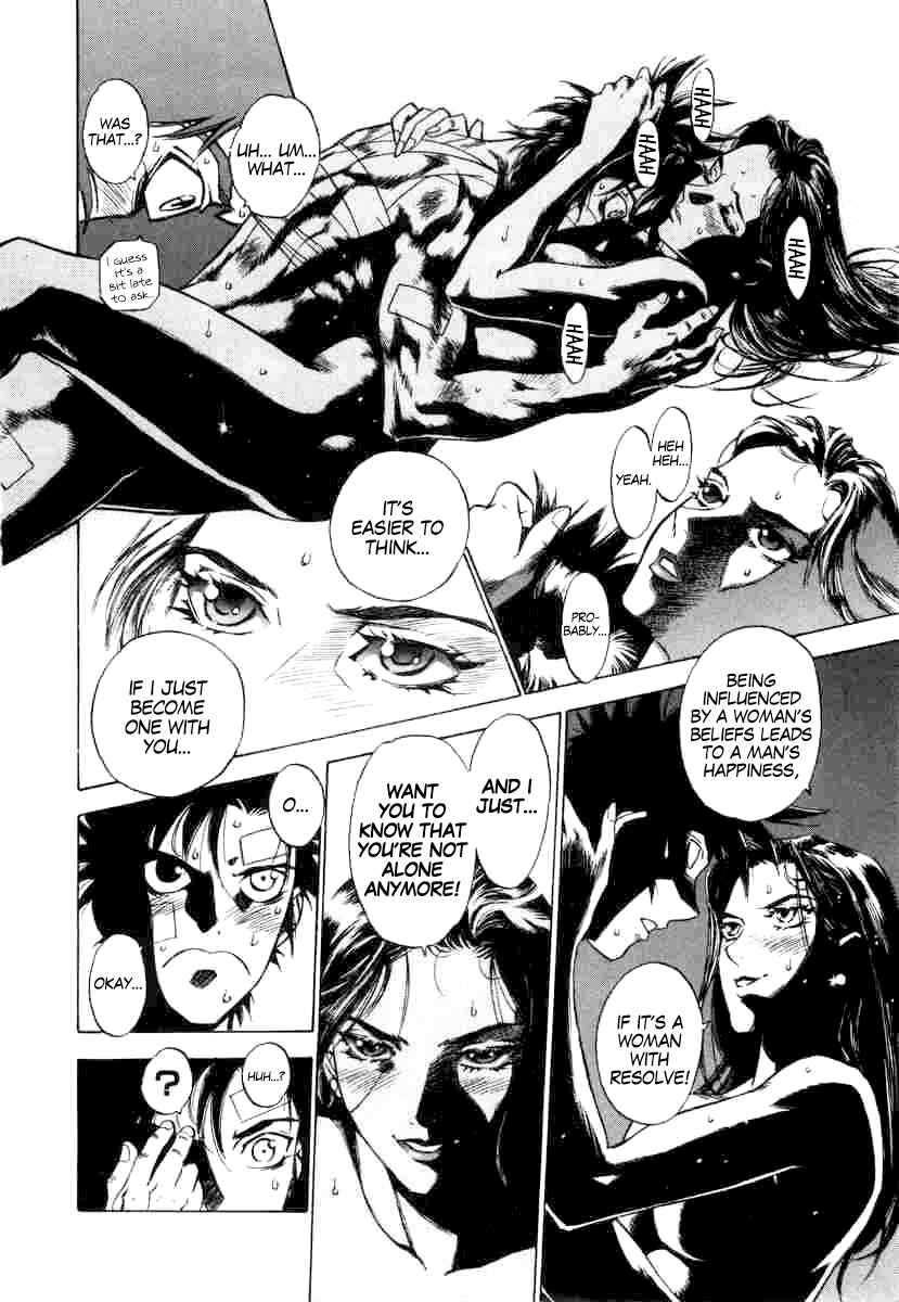 Page 27 Chapter 5 A Beast Cries in the Wilderness