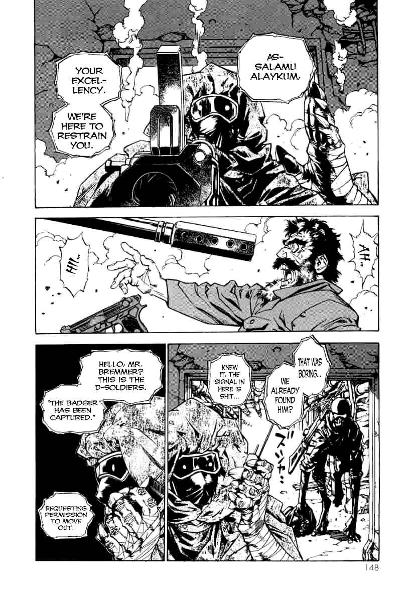 Page 5 Chapter 5 A Beast Cries in the Wilderness