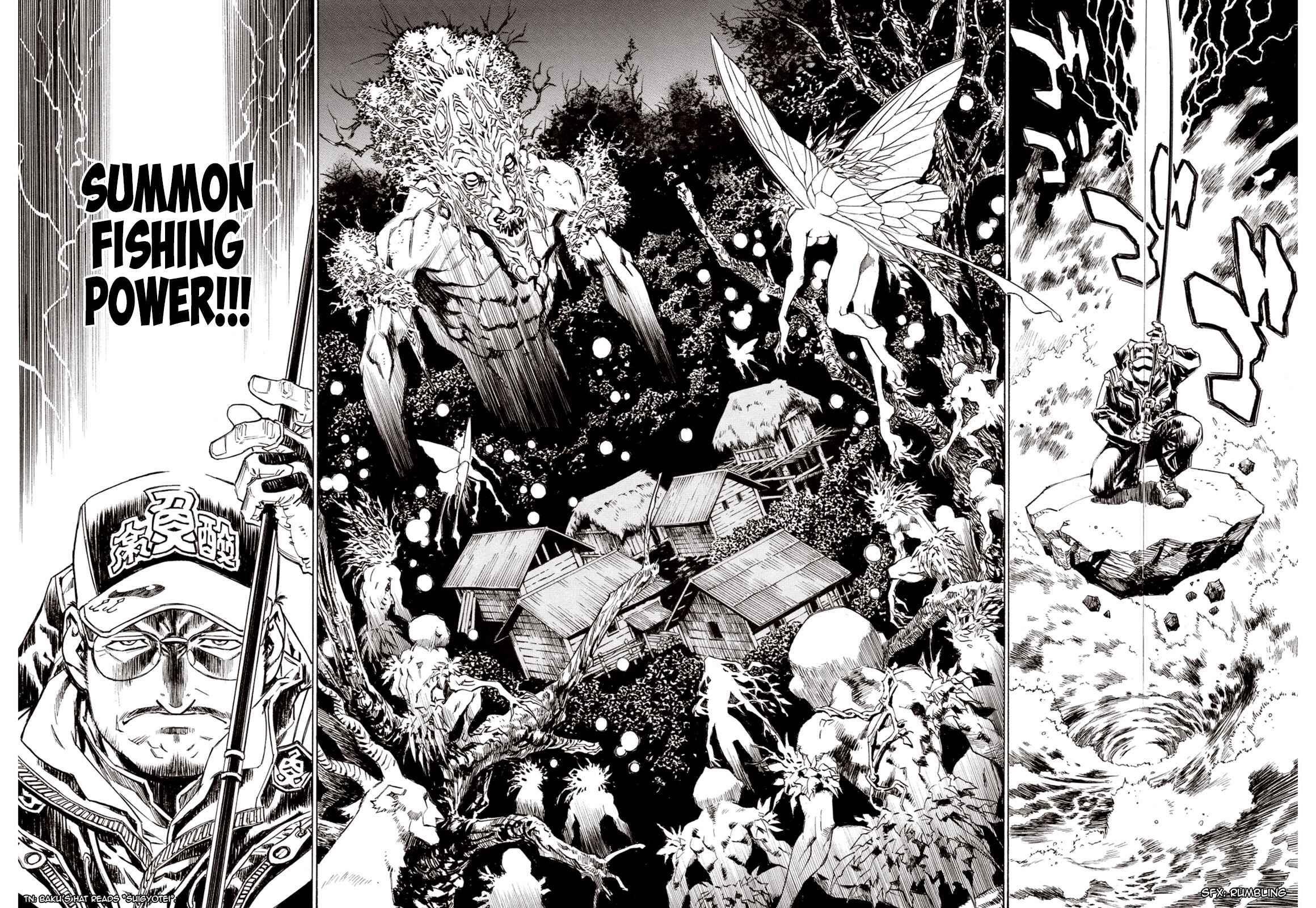 Page 18 Chapter 89 A Beast Cries in the Wilderness