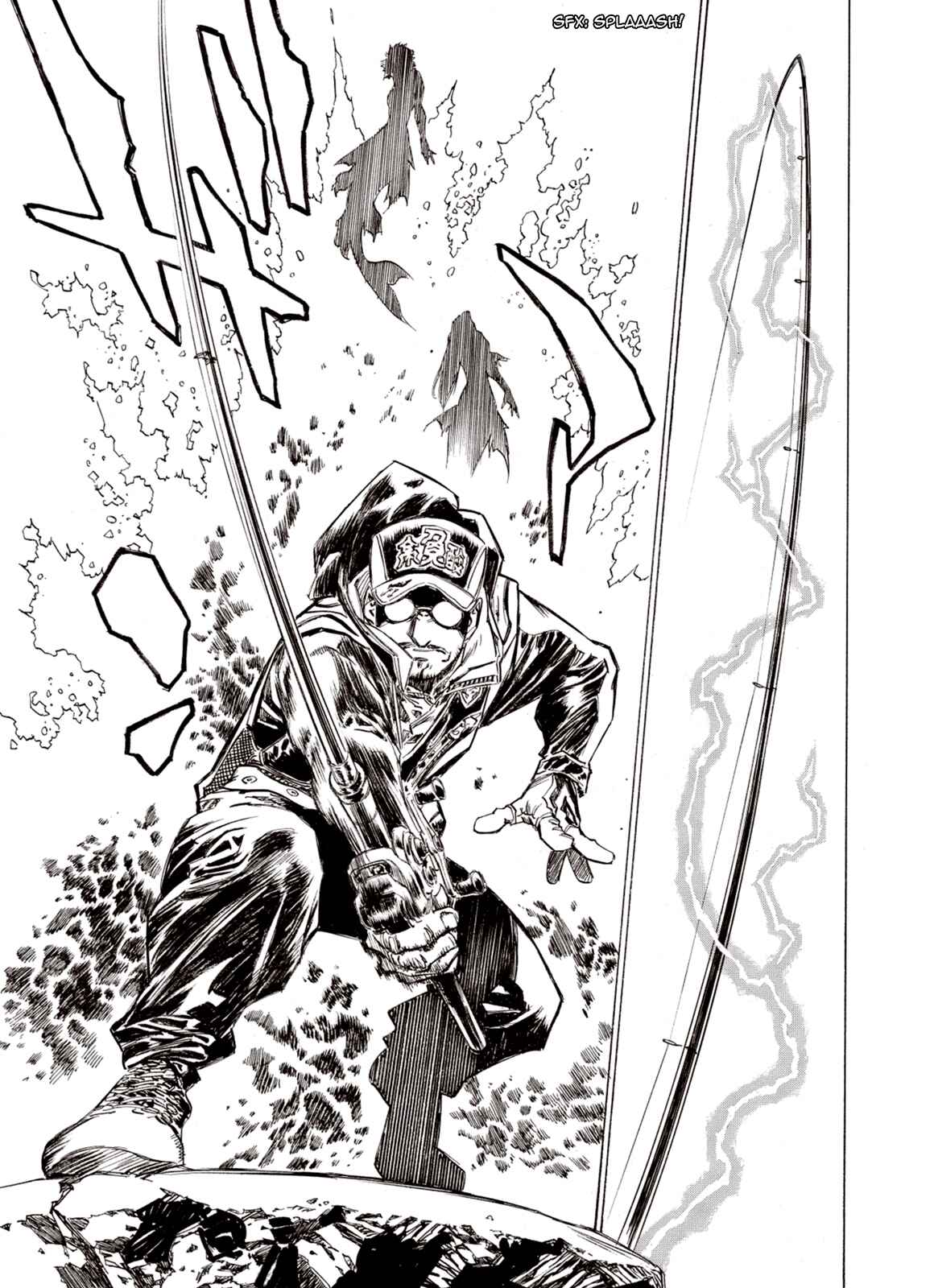 Page 20 Chapter 89 A Beast Cries in the Wilderness