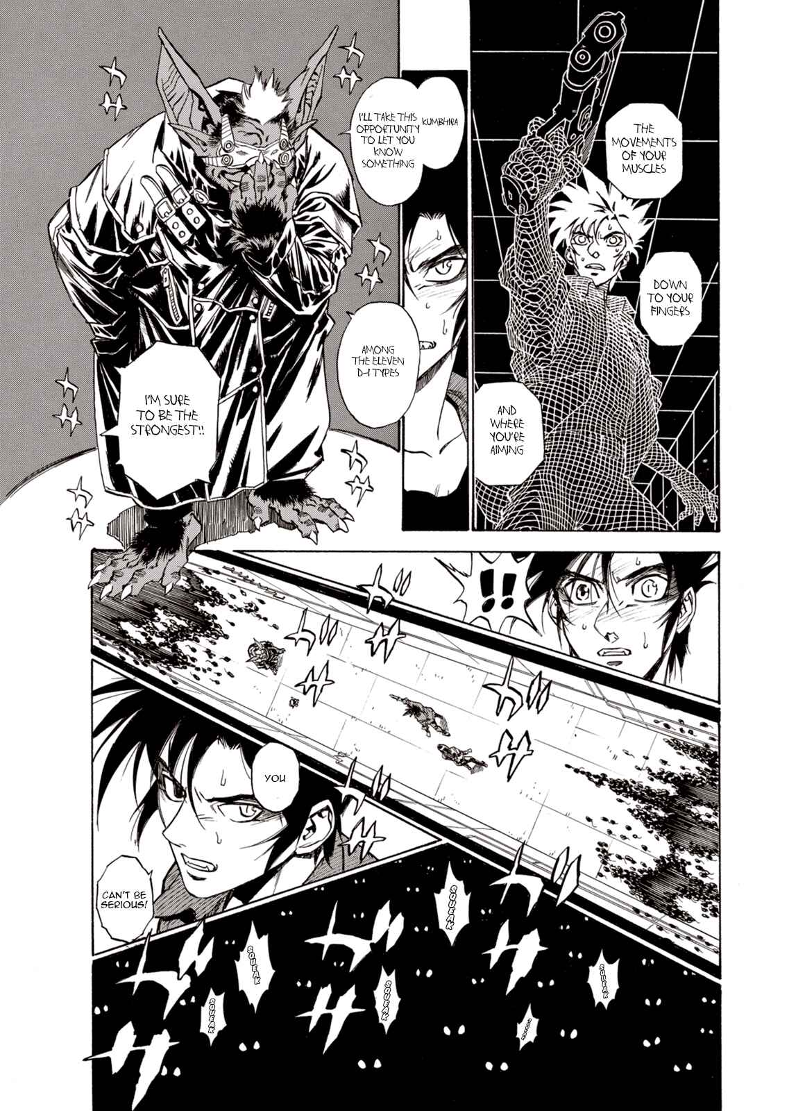 Page 17 Chapter 11 A Beast Cries in the Wilderness