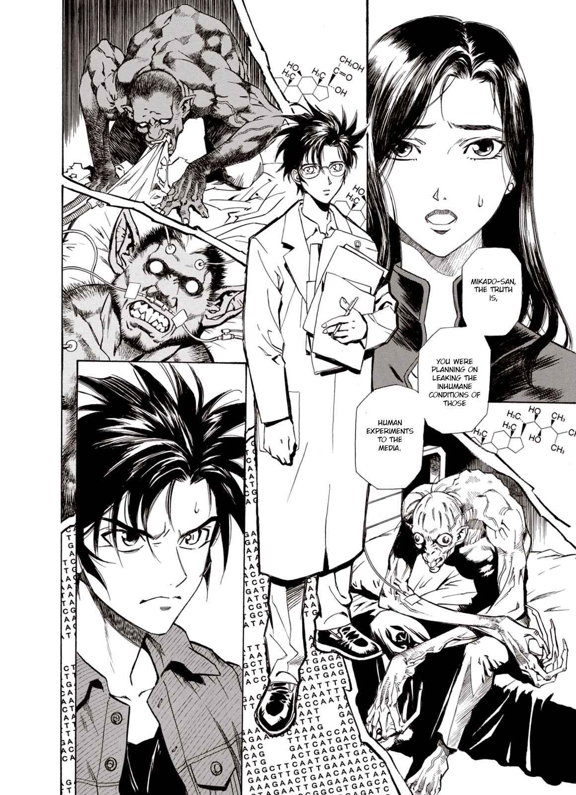 Page 2 Chapter 11 A Beast Cries in the Wilderness