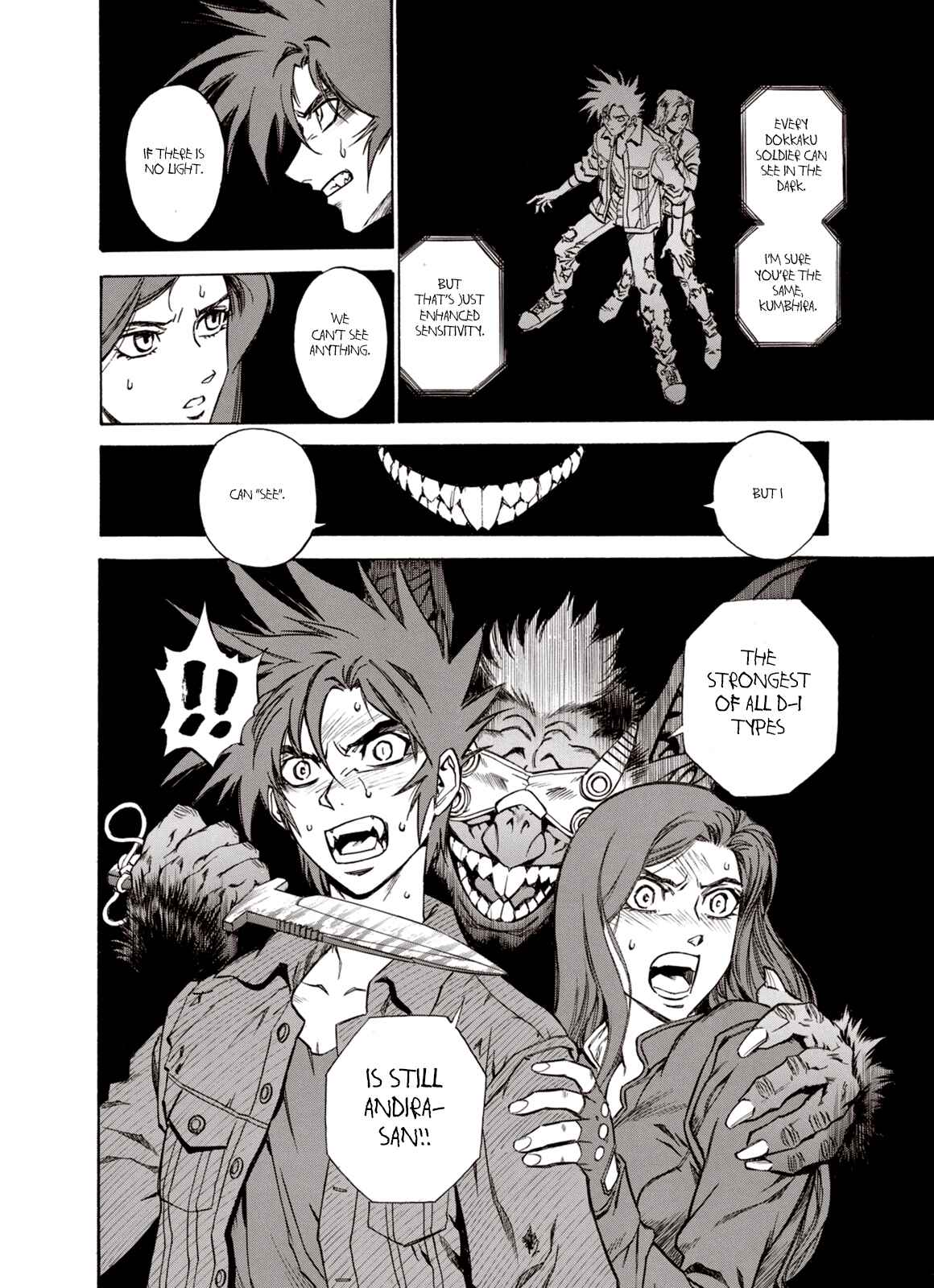 Page 25 Chapter 11 A Beast Cries in the Wilderness