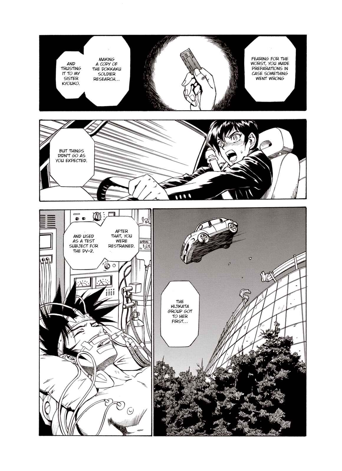 Page 3 Chapter 11 A Beast Cries in the Wilderness