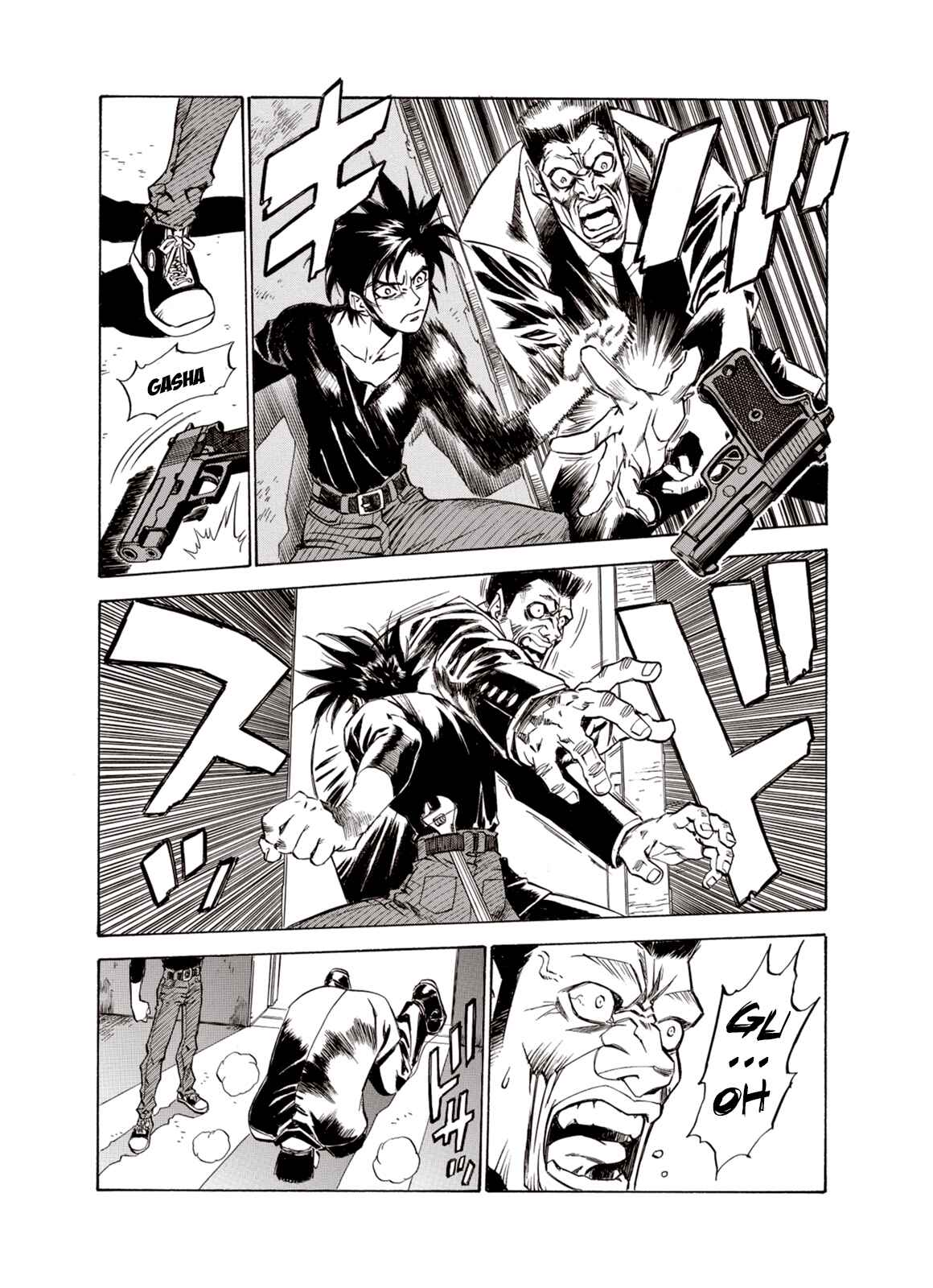 Page 6 Chapter 11 A Beast Cries in the Wilderness