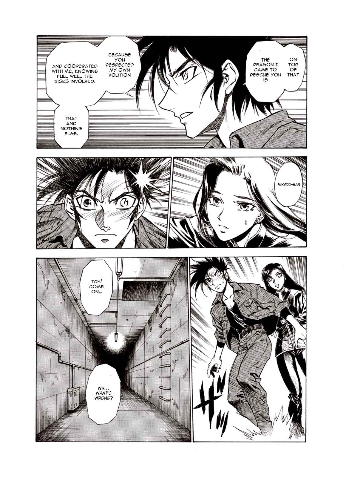 Page 8 Chapter 11 A Beast Cries in the Wilderness