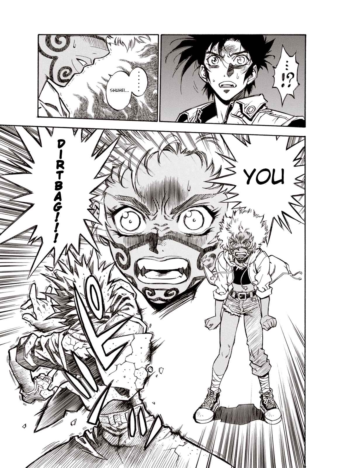 Page 20 Chapter 19 A Beast Cries in the Wilderness