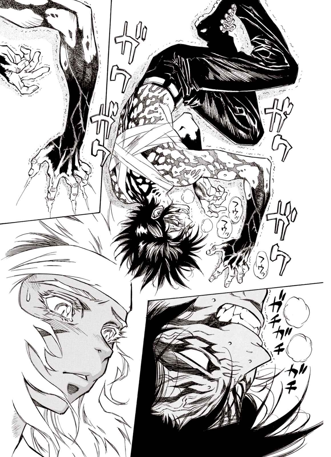 Page 32 Chapter 19 A Beast Cries in the Wilderness