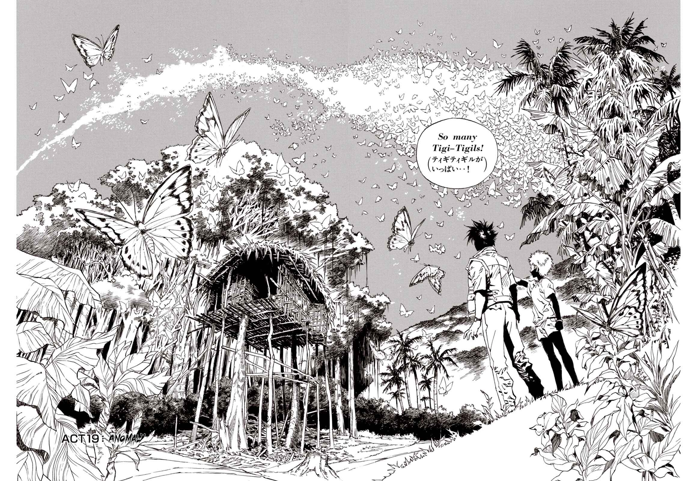 Page 7 Chapter 19 A Beast Cries in the Wilderness