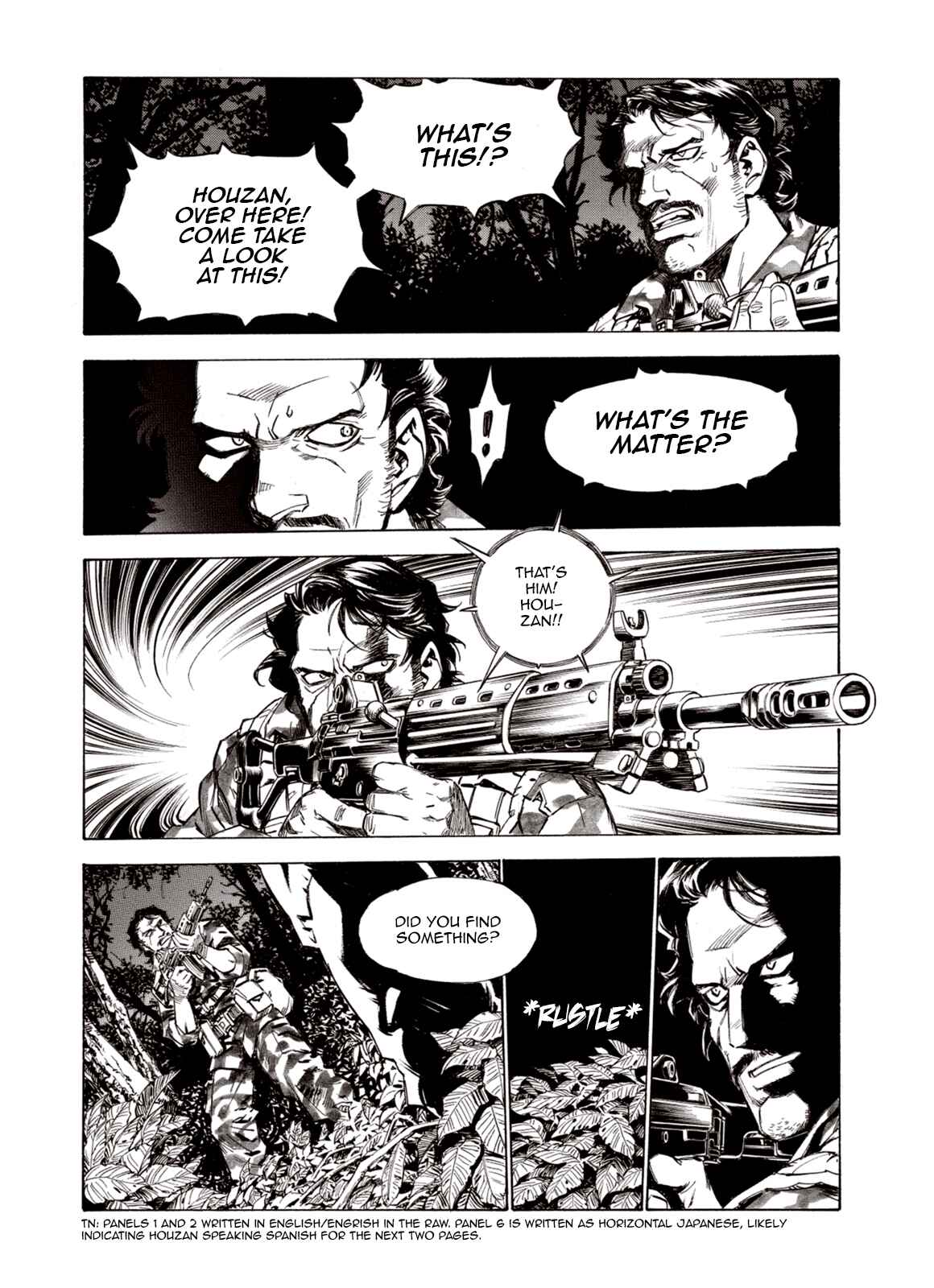 Page 14 Chapter 60 A Beast Cries in the Wilderness