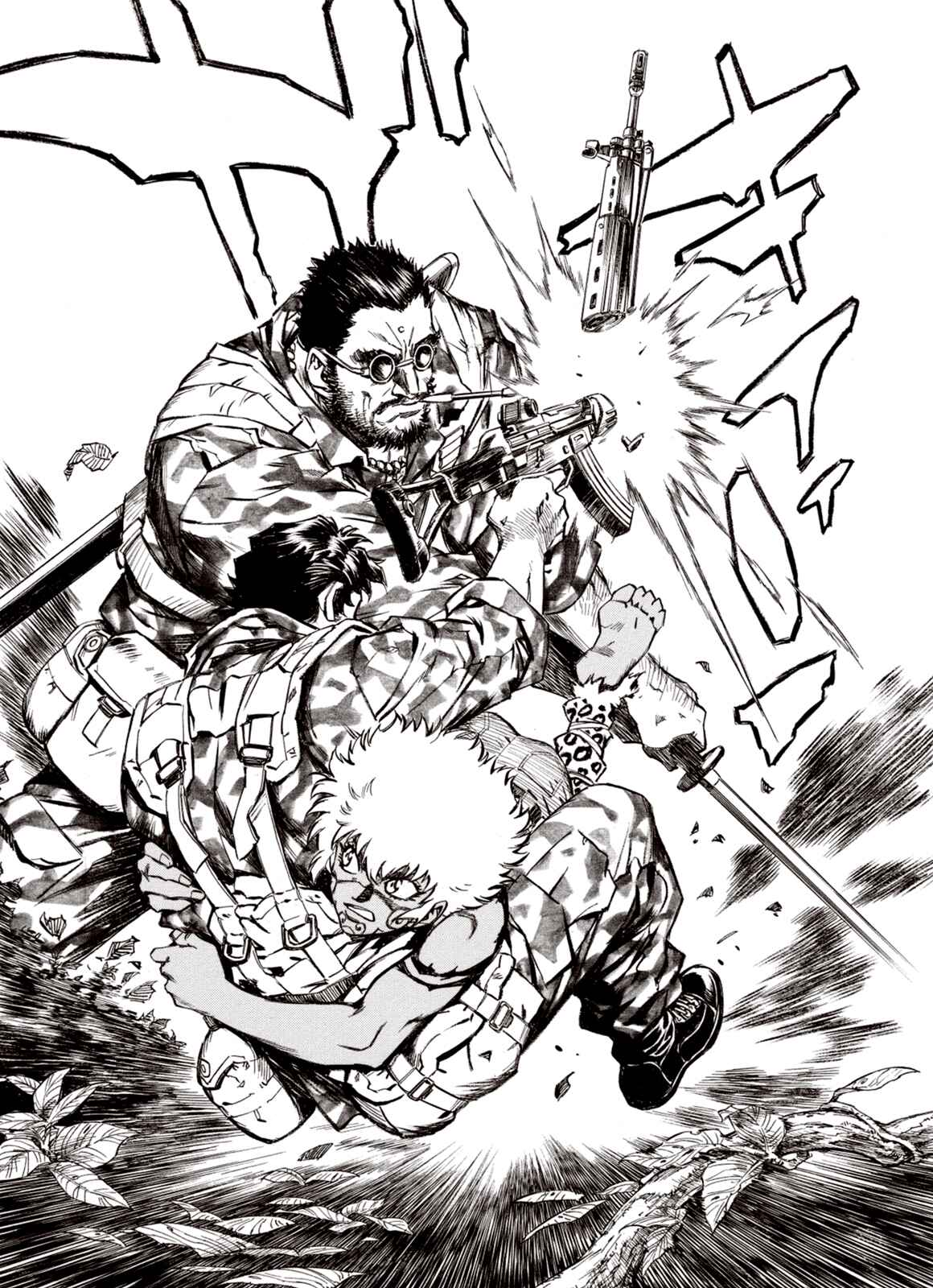 Page 21 Chapter 60 A Beast Cries in the Wilderness
