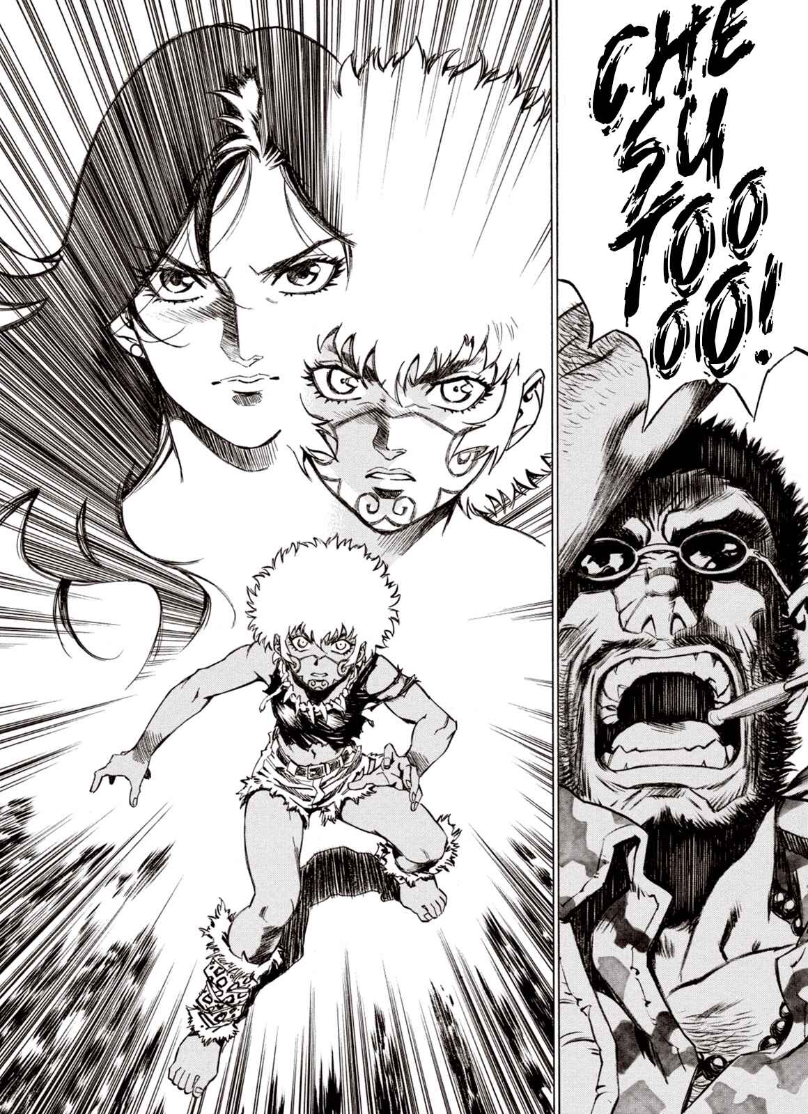 Page 24 Chapter 60 A Beast Cries in the Wilderness