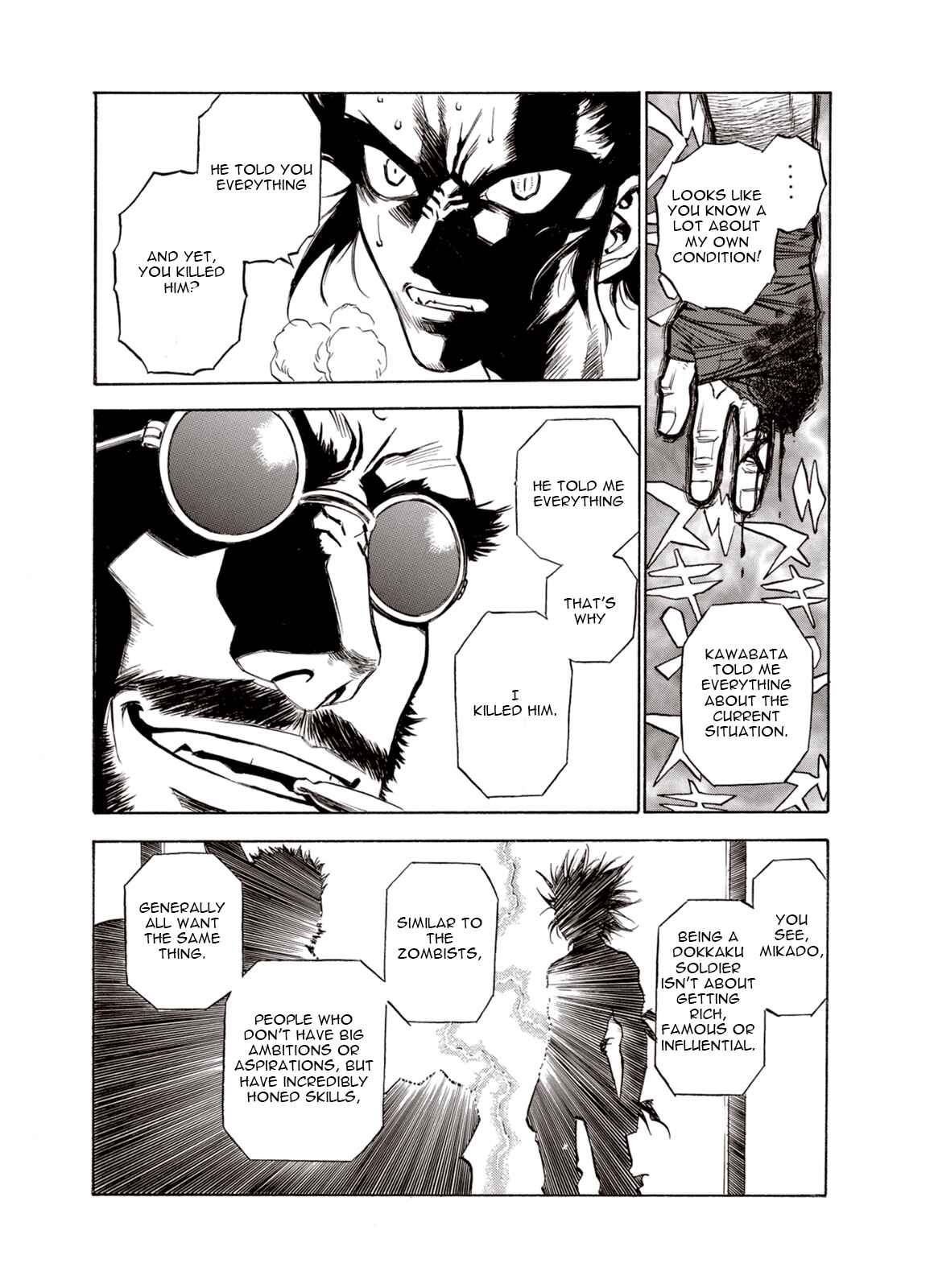 Page 15 Chapter 27 A Beast Cries in the Wilderness