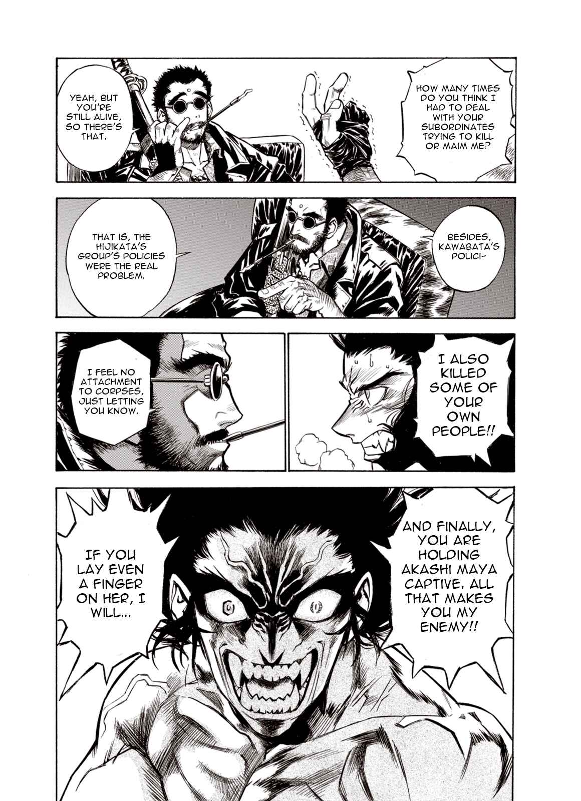 Page 19 Chapter 27 A Beast Cries in the Wilderness