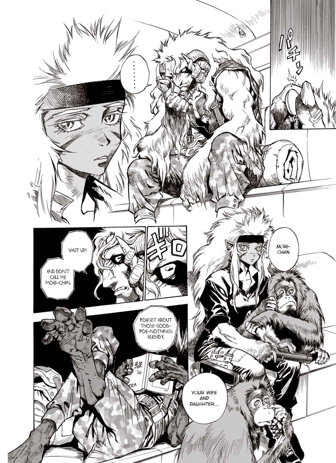 Page 2 Chapter 27 A Beast Cries in the Wilderness