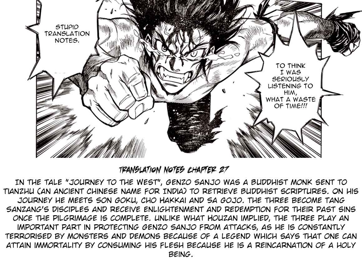 Page 29 Chapter 27 A Beast Cries in the Wilderness