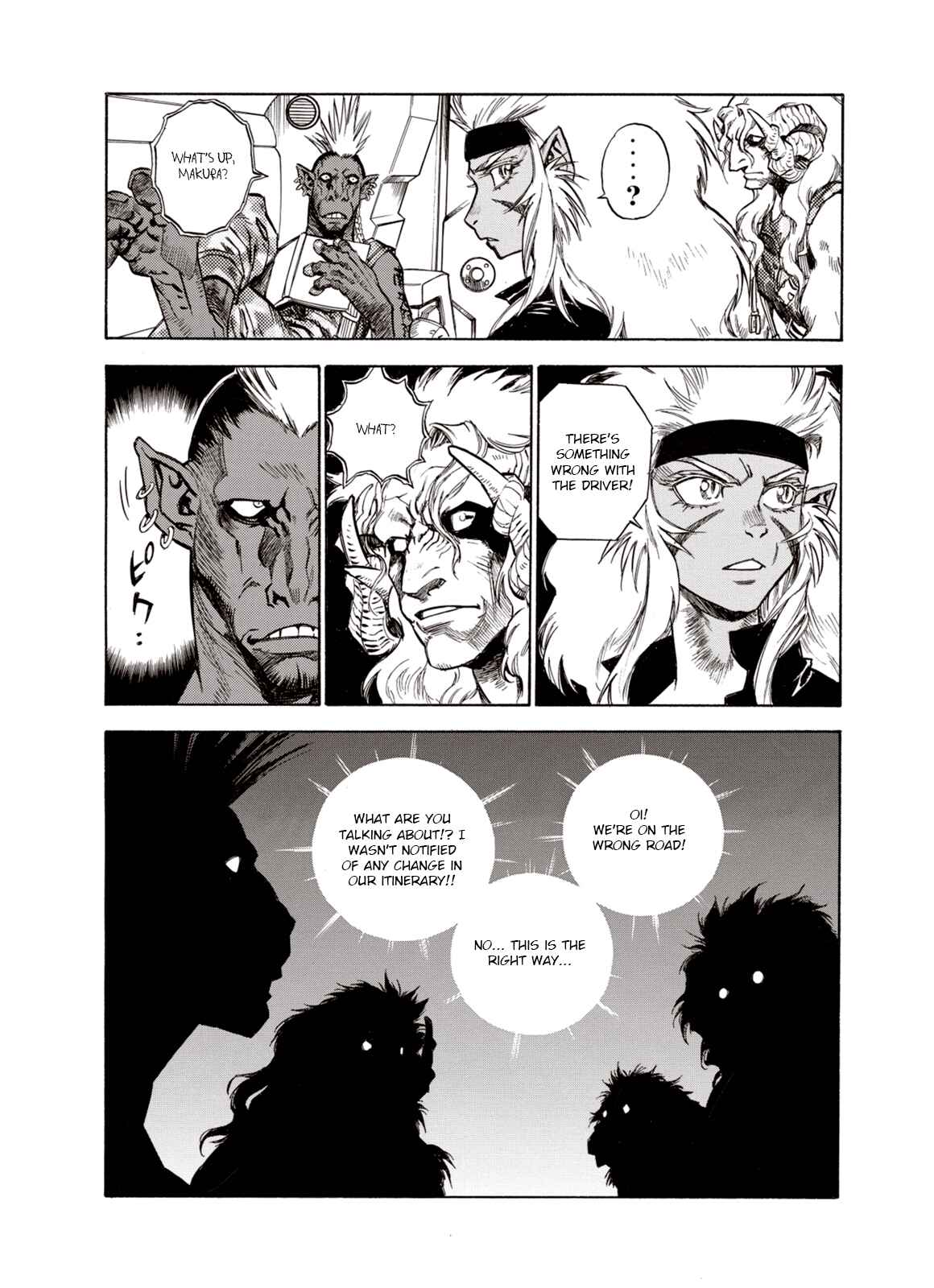 Page 5 Chapter 27 A Beast Cries in the Wilderness