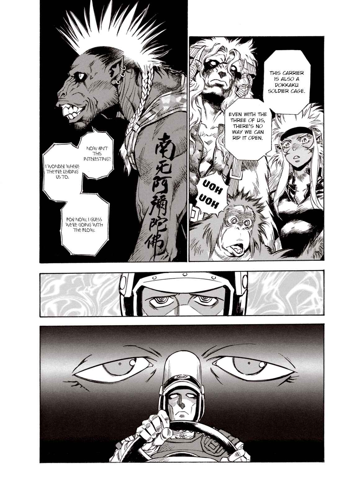 Page 7 Chapter 27 A Beast Cries in the Wilderness