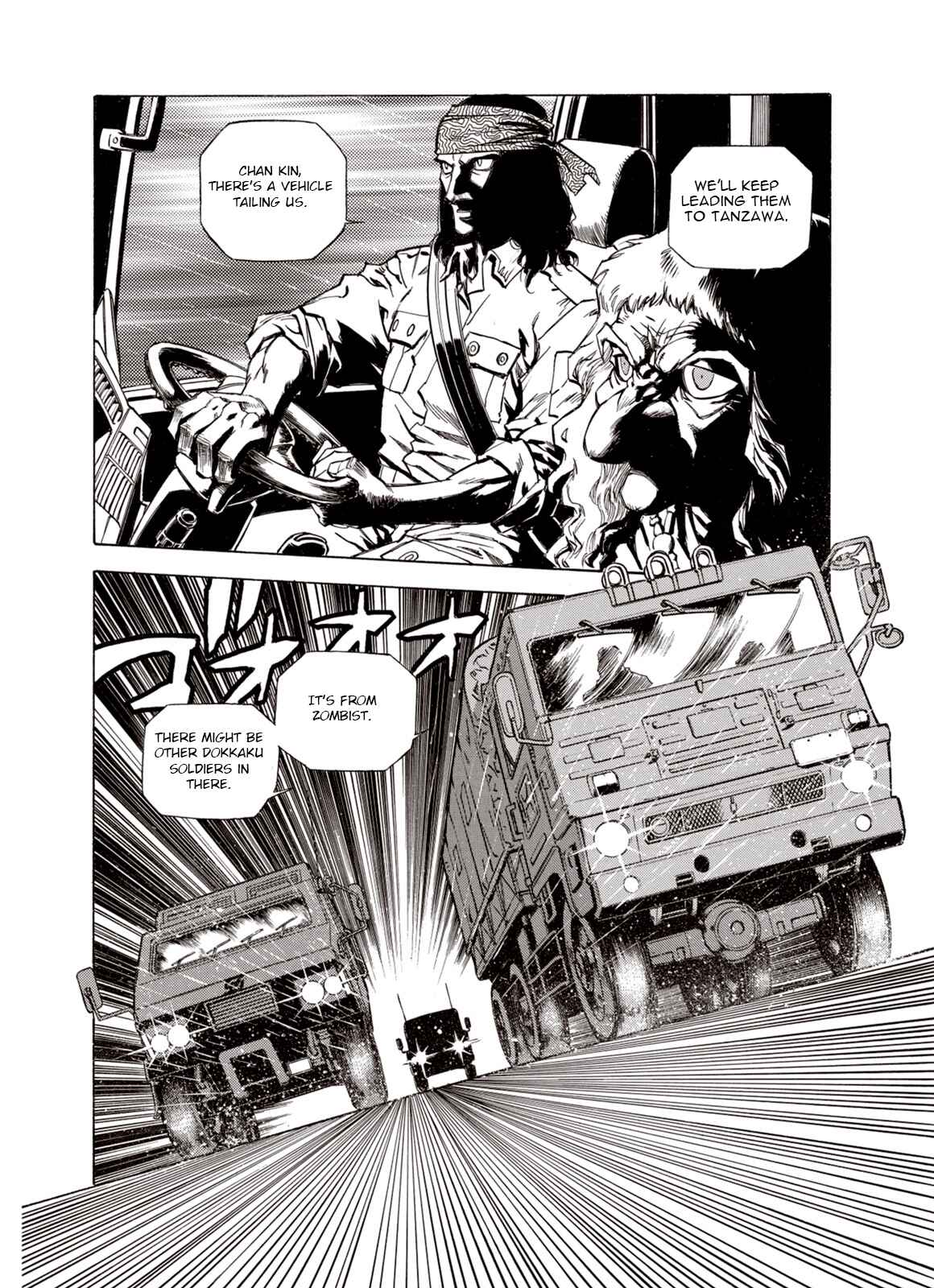Page 8 Chapter 27 A Beast Cries in the Wilderness
