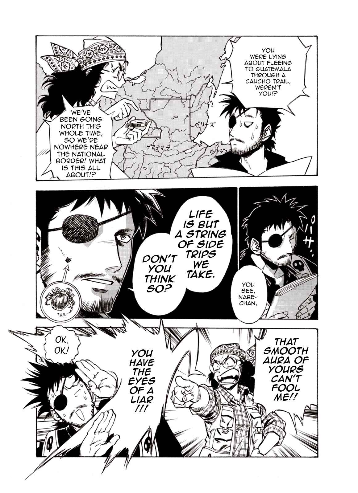 Page 11 Chapter 44 A Beast Cries in the Wilderness