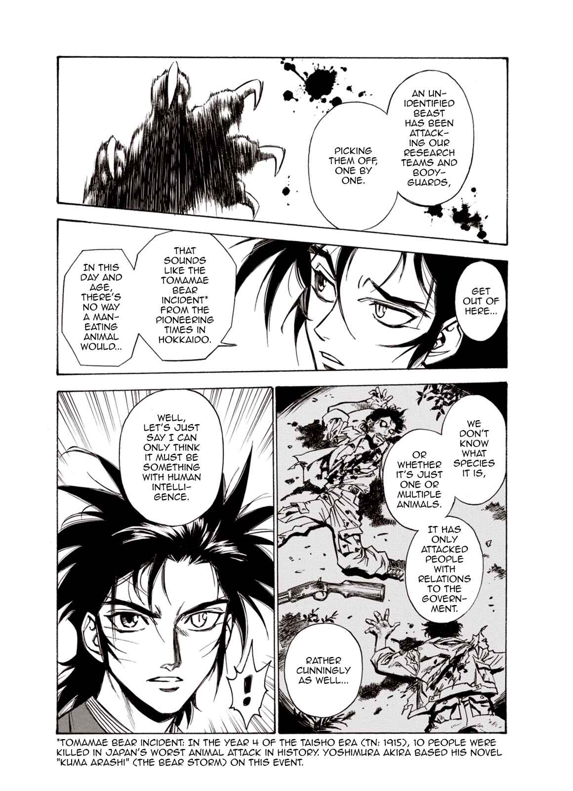 Page 23 Chapter 44 A Beast Cries in the Wilderness
