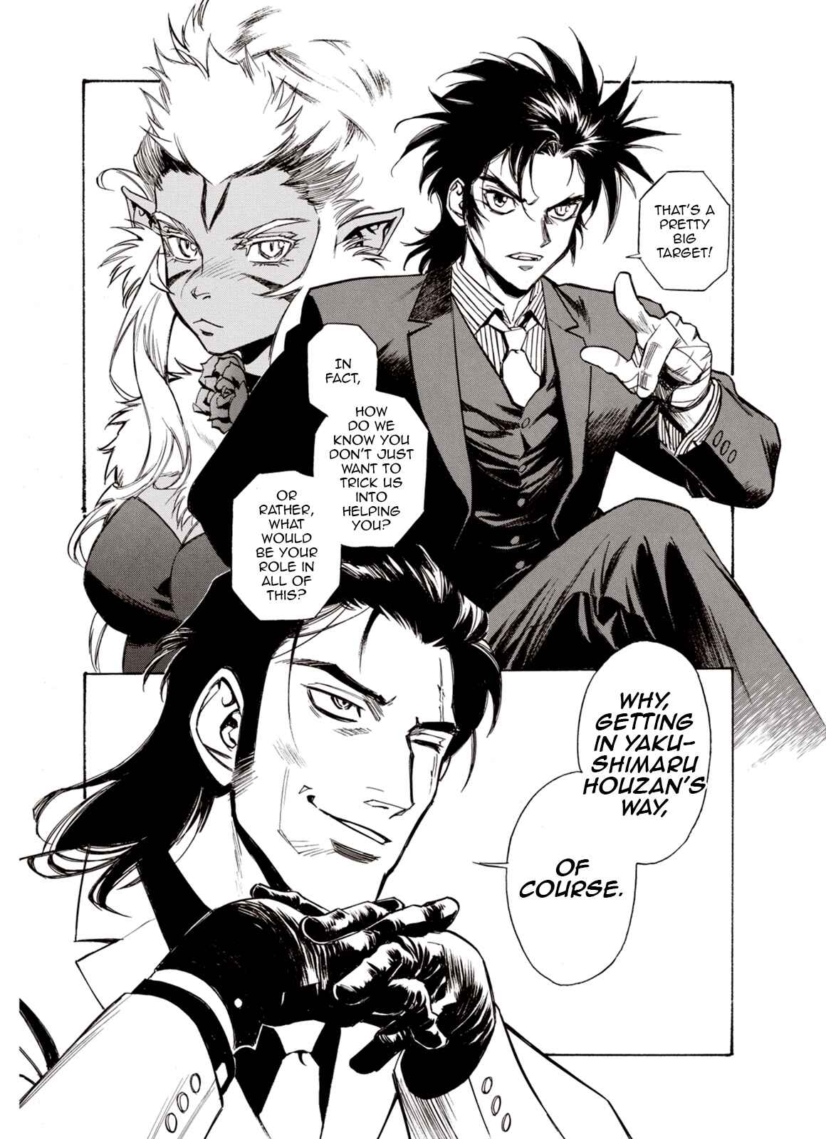 Page 28 Chapter 44 A Beast Cries in the Wilderness