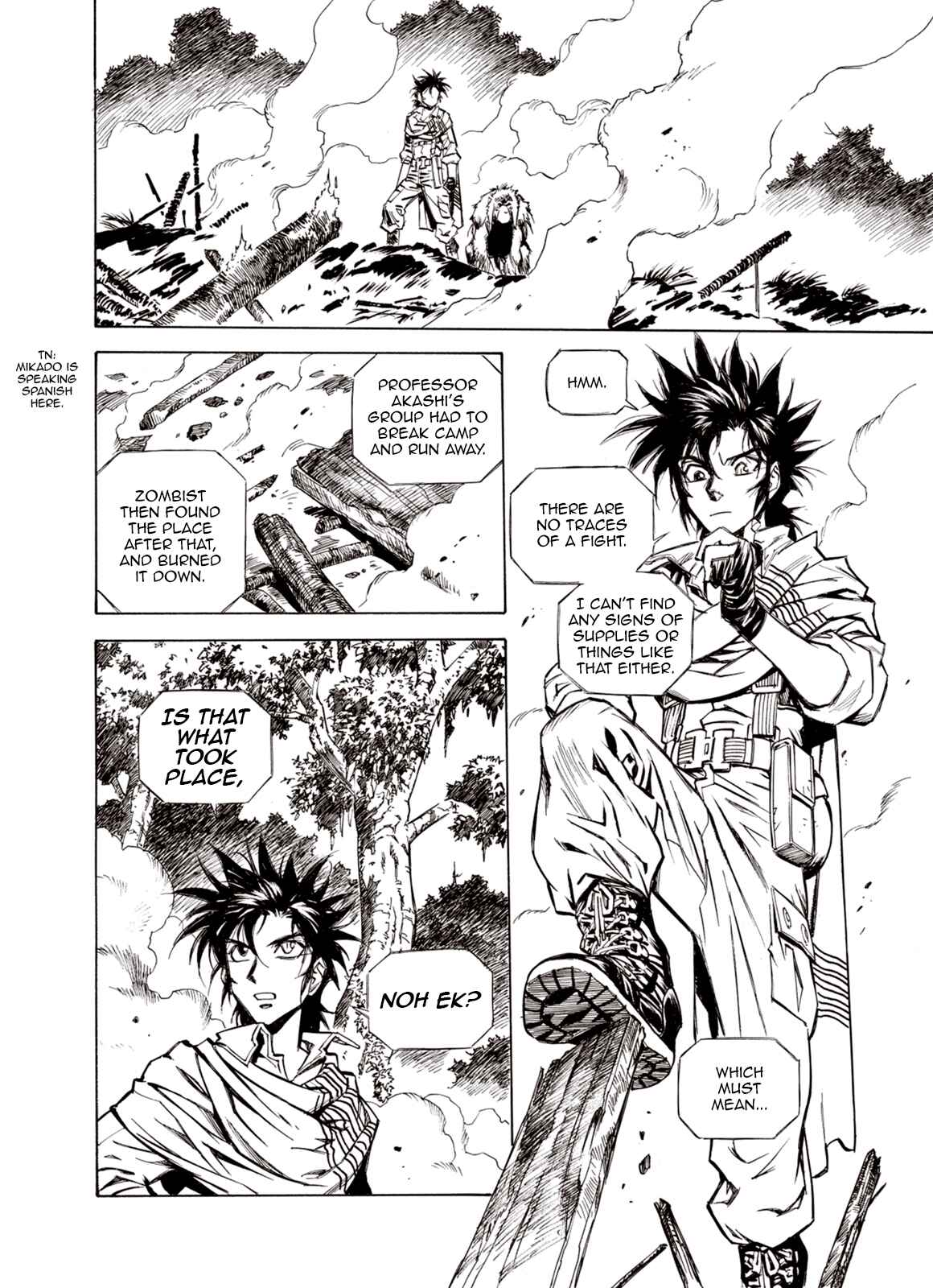 Page 10 Chapter 51 A Beast Cries in the Wilderness
