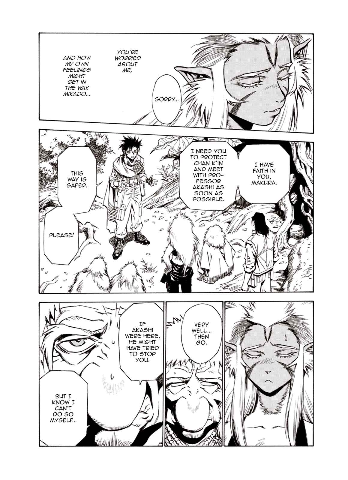 Page 26 Chapter 51 A Beast Cries in the Wilderness