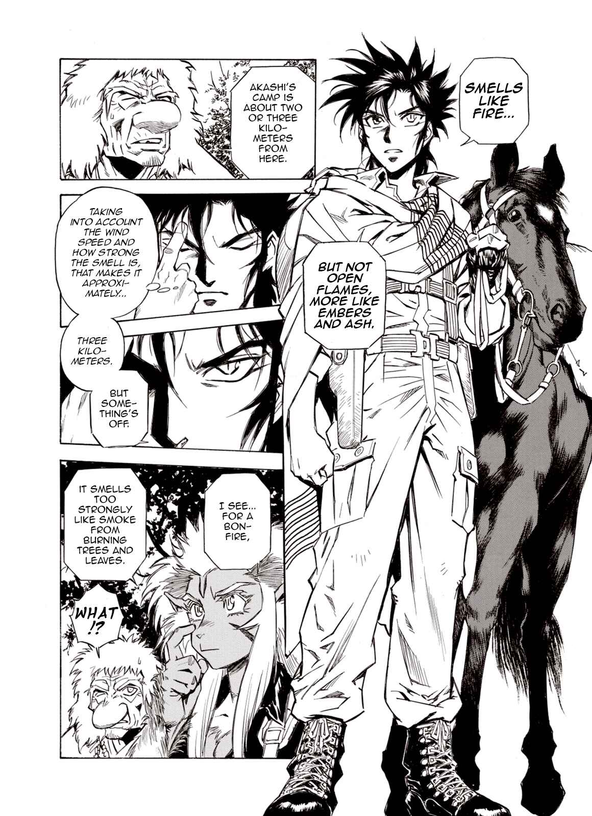 Page 7 Chapter 51 A Beast Cries in the Wilderness