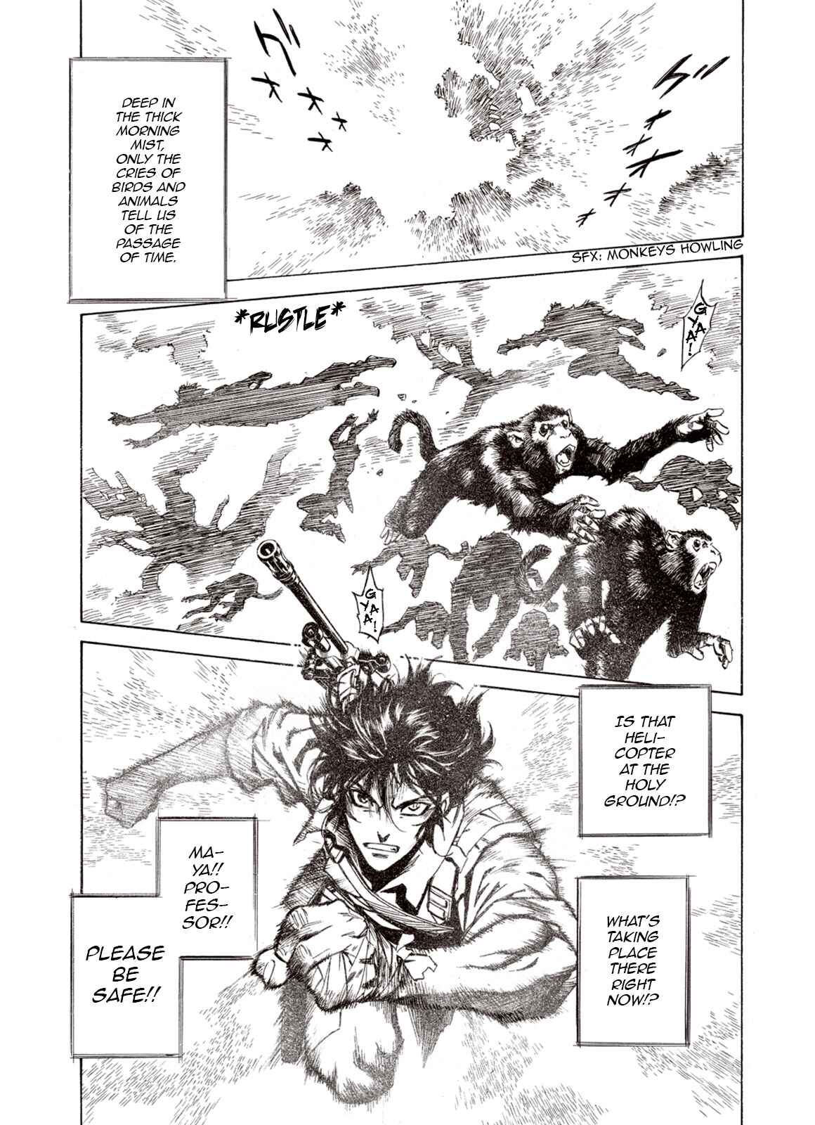 Page 1 Chapter 67 A Beast Cries in the Wilderness