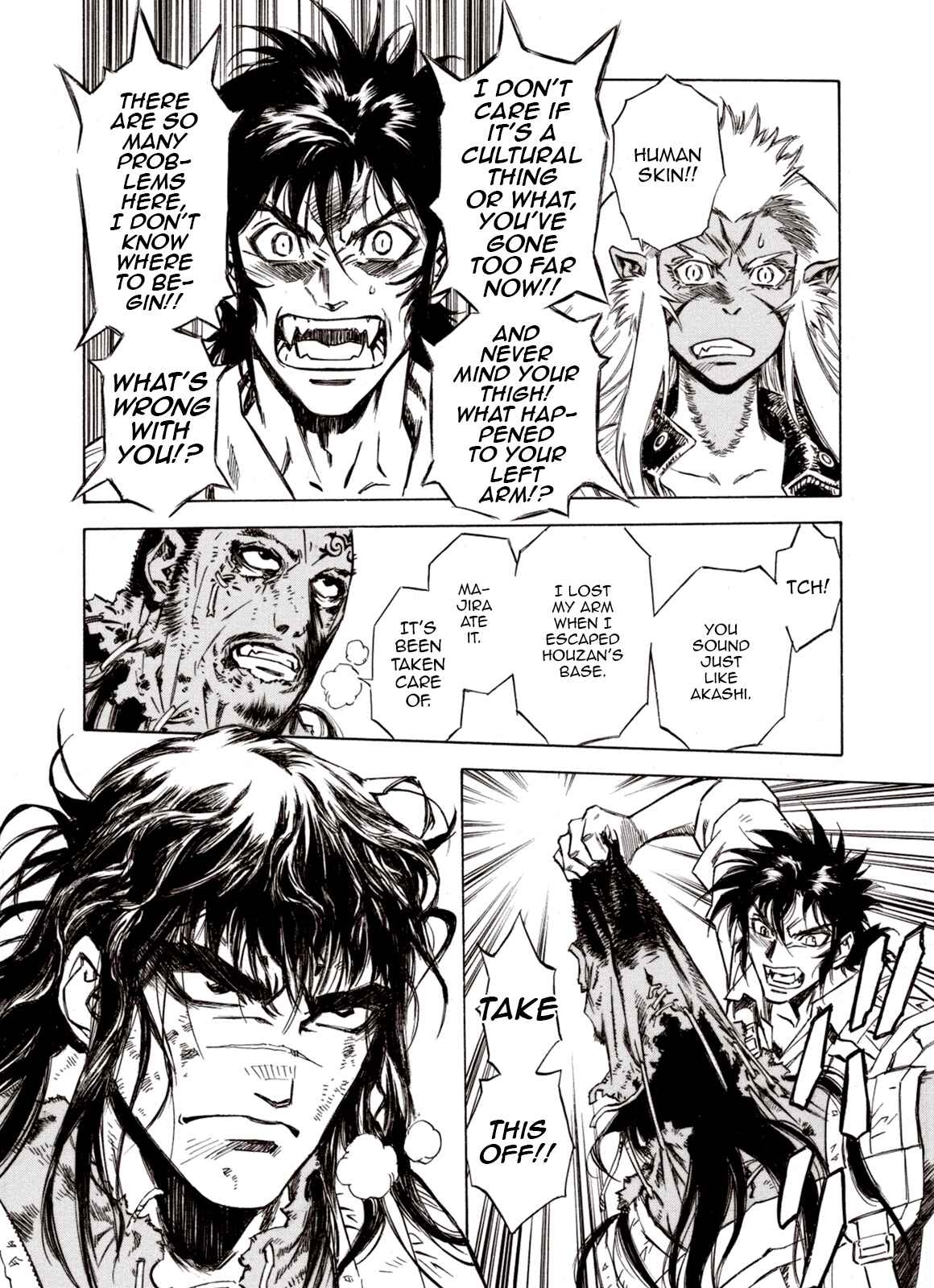 Page 11 Chapter 67 A Beast Cries in the Wilderness
