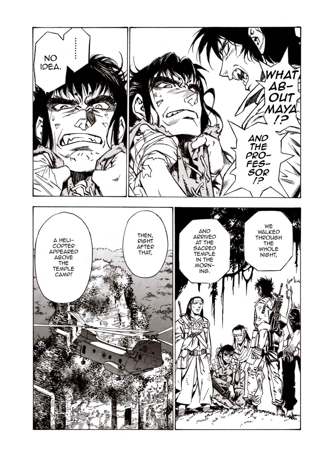 Page 12 Chapter 67 A Beast Cries in the Wilderness