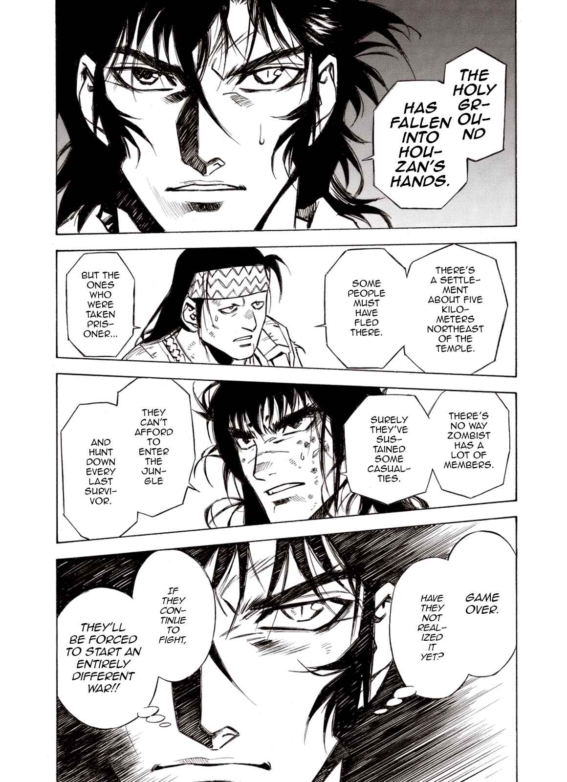 Page 16 Chapter 67 A Beast Cries in the Wilderness