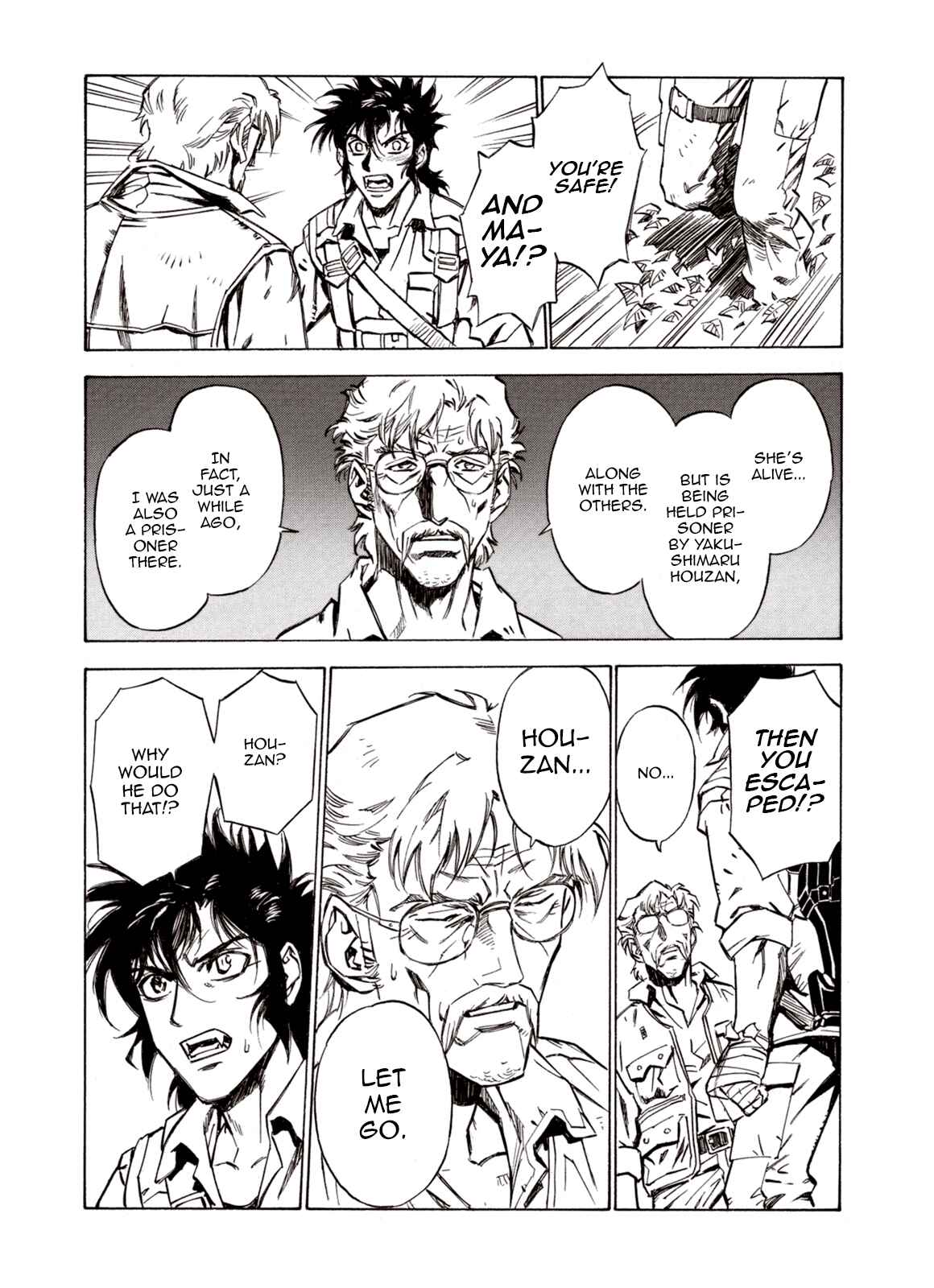 Page 19 Chapter 67 A Beast Cries in the Wilderness