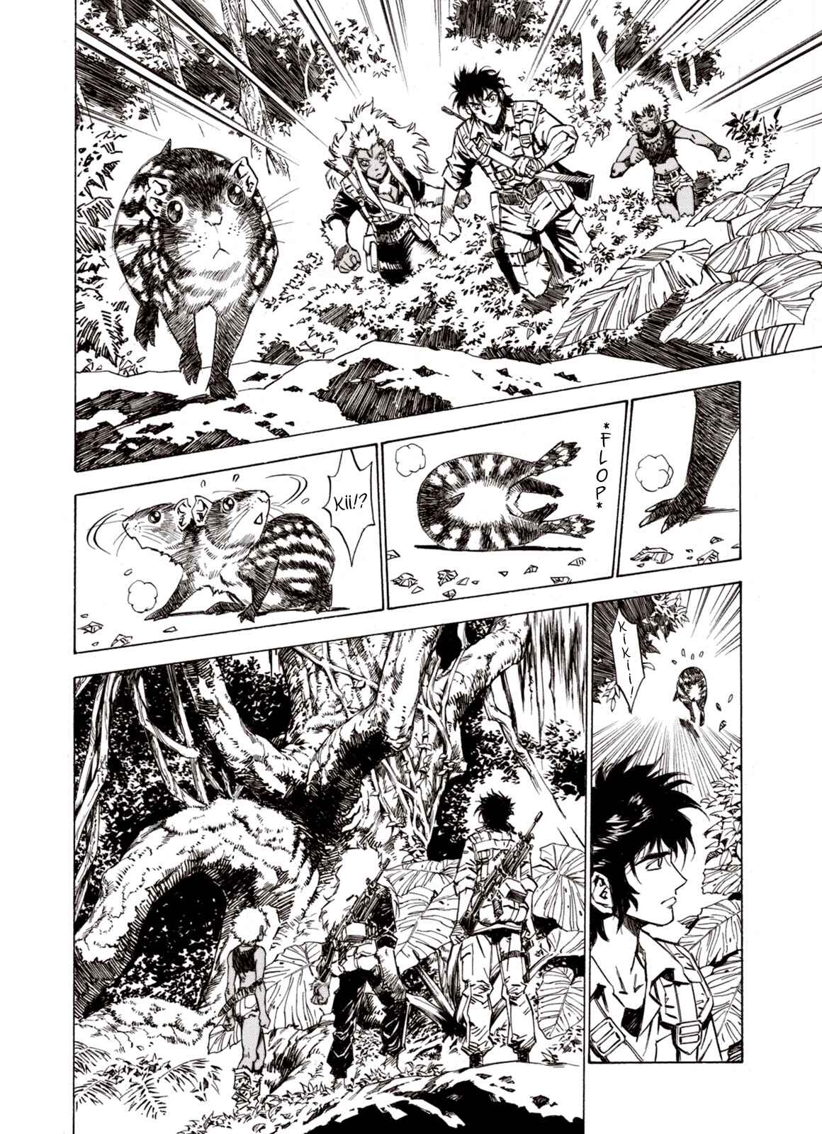 Page 9 Chapter 67 A Beast Cries in the Wilderness