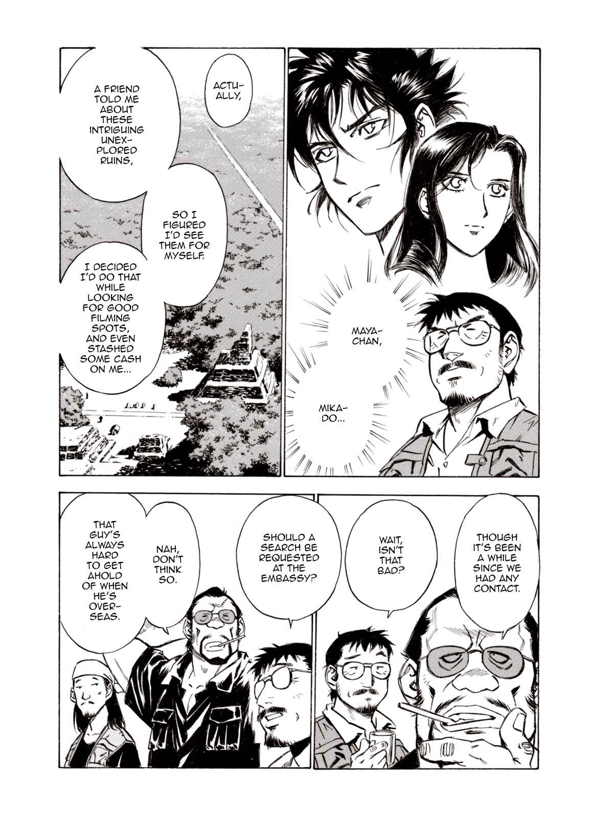 Page 12 Chapter 66 A Beast Cries in the Wilderness