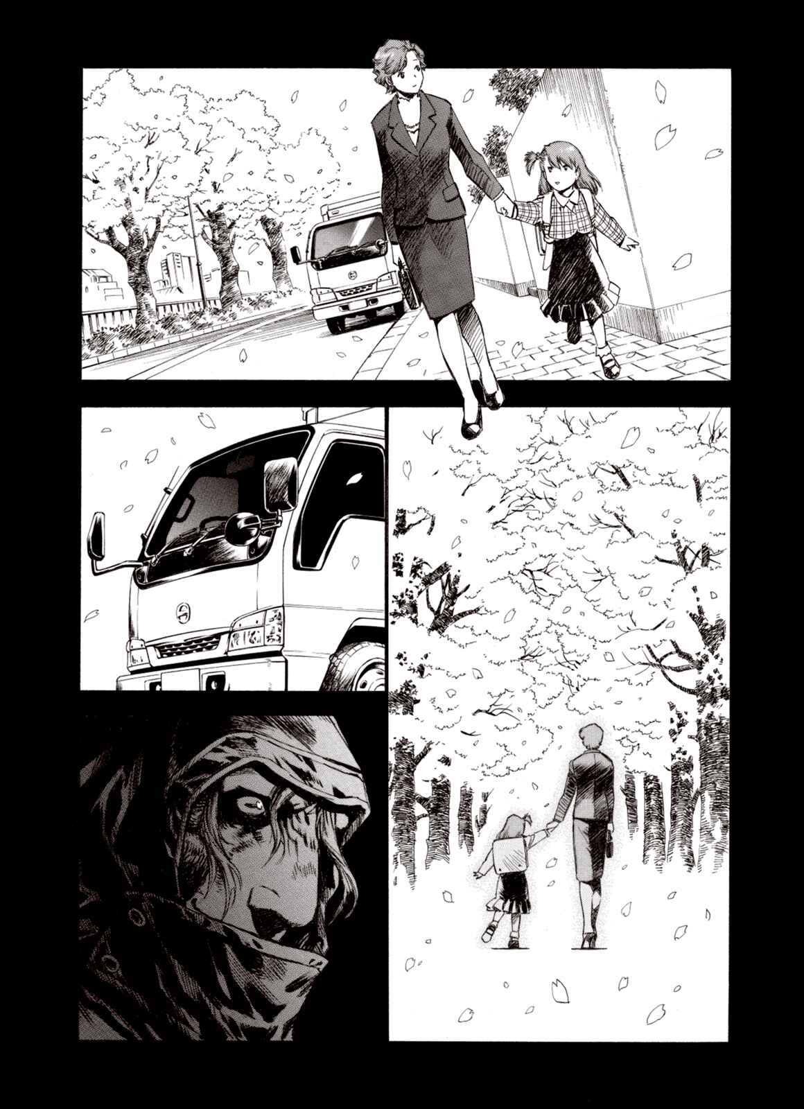 Page 16 Chapter 66 A Beast Cries in the Wilderness