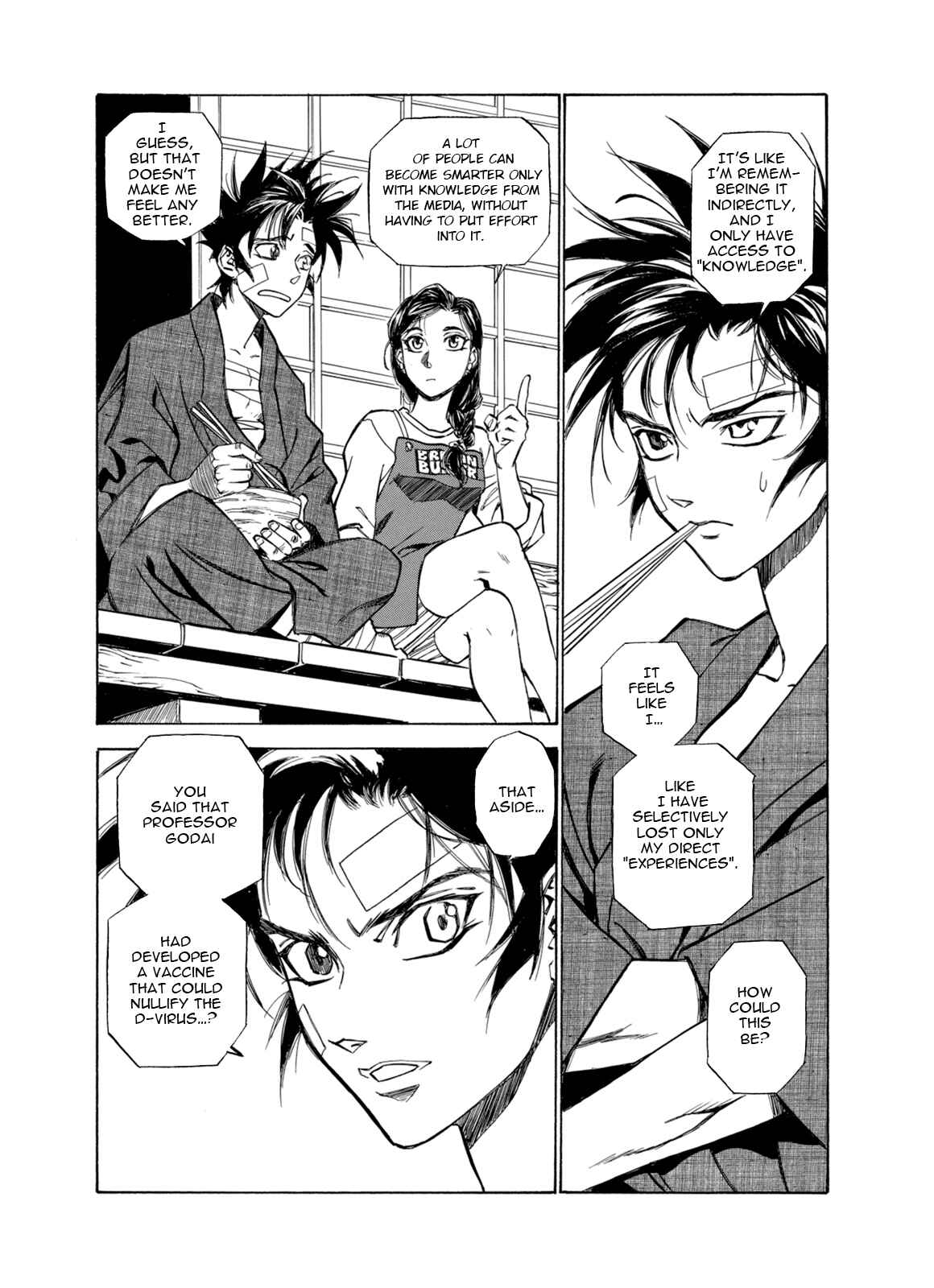 Page 15 Chapter 6 A Beast Cries in the Wilderness