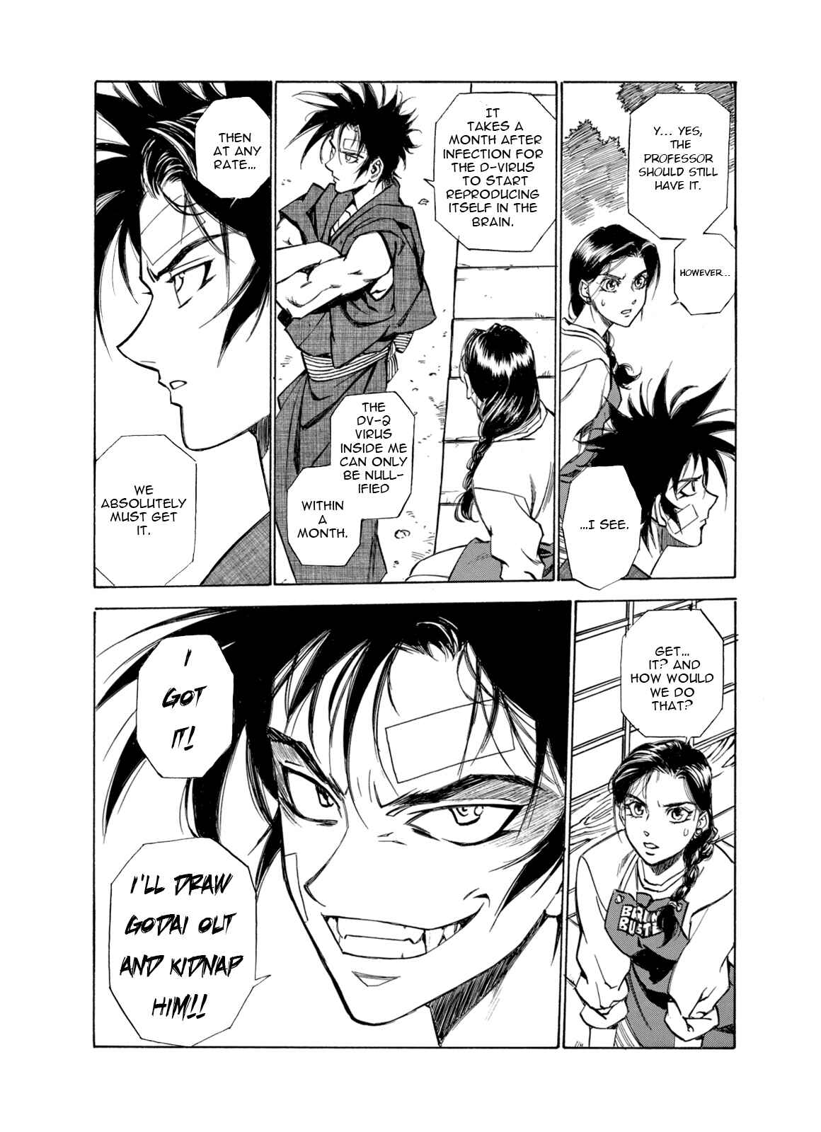 Page 16 Chapter 6 A Beast Cries in the Wilderness