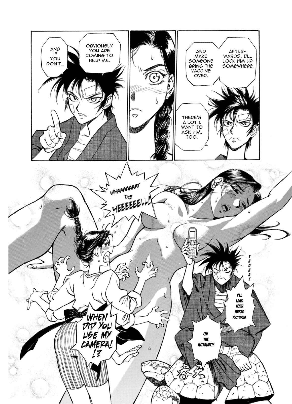 Page 17 Chapter 6 A Beast Cries in the Wilderness